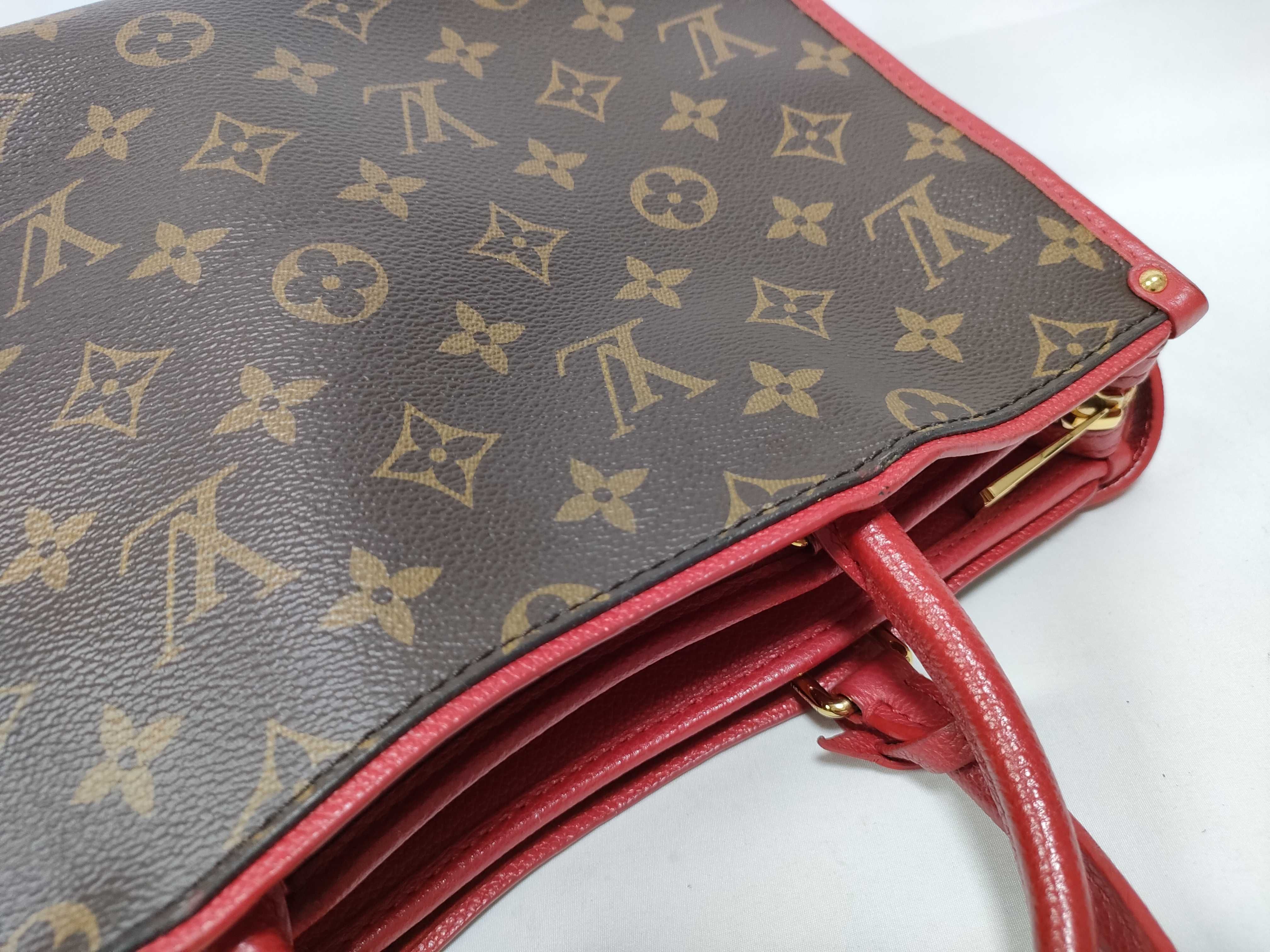 Monogram LV Popincourt PM Shoulder Bag — view 10