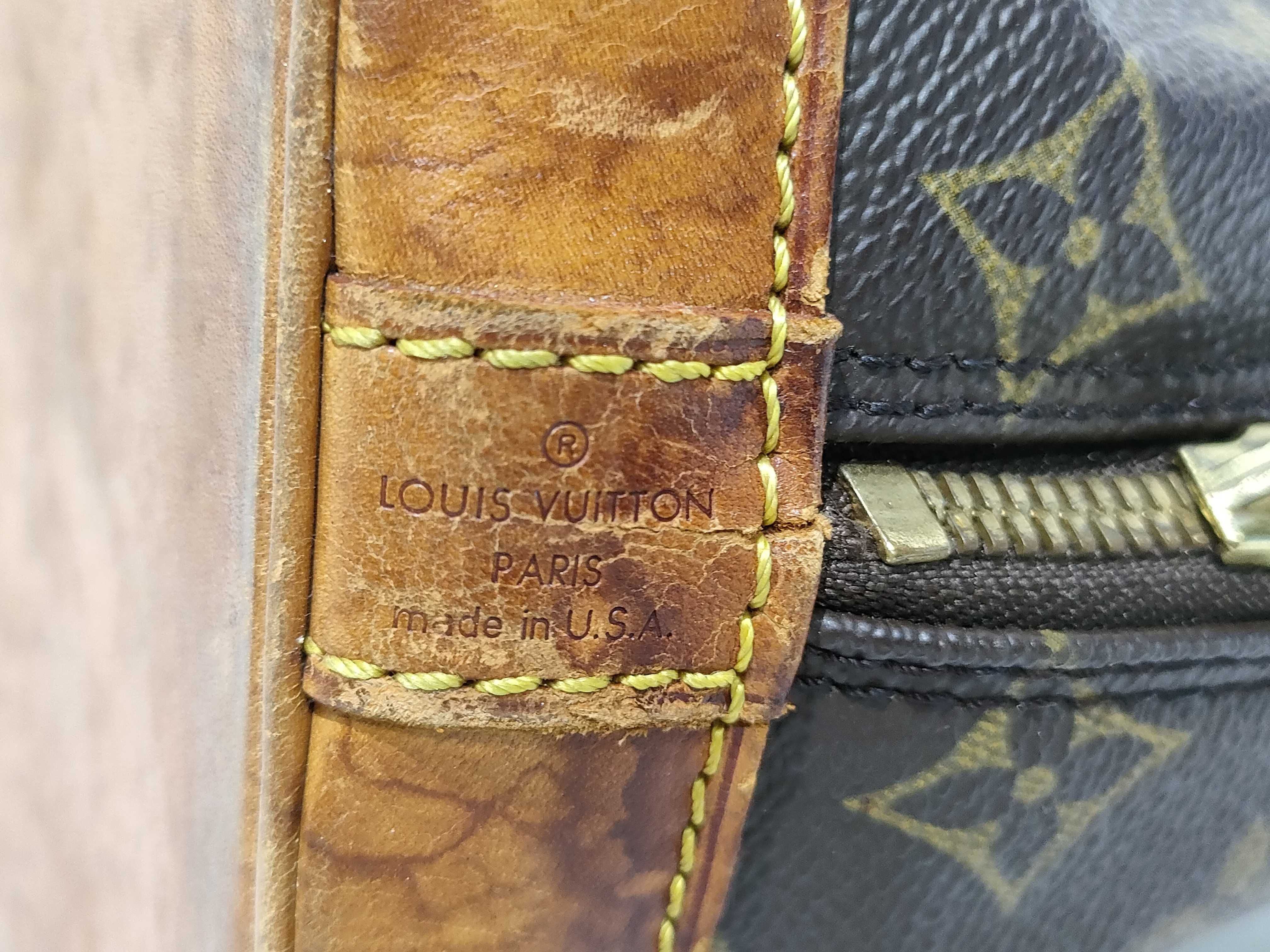 Monogram M53151 Alma PM Handbag — view 13