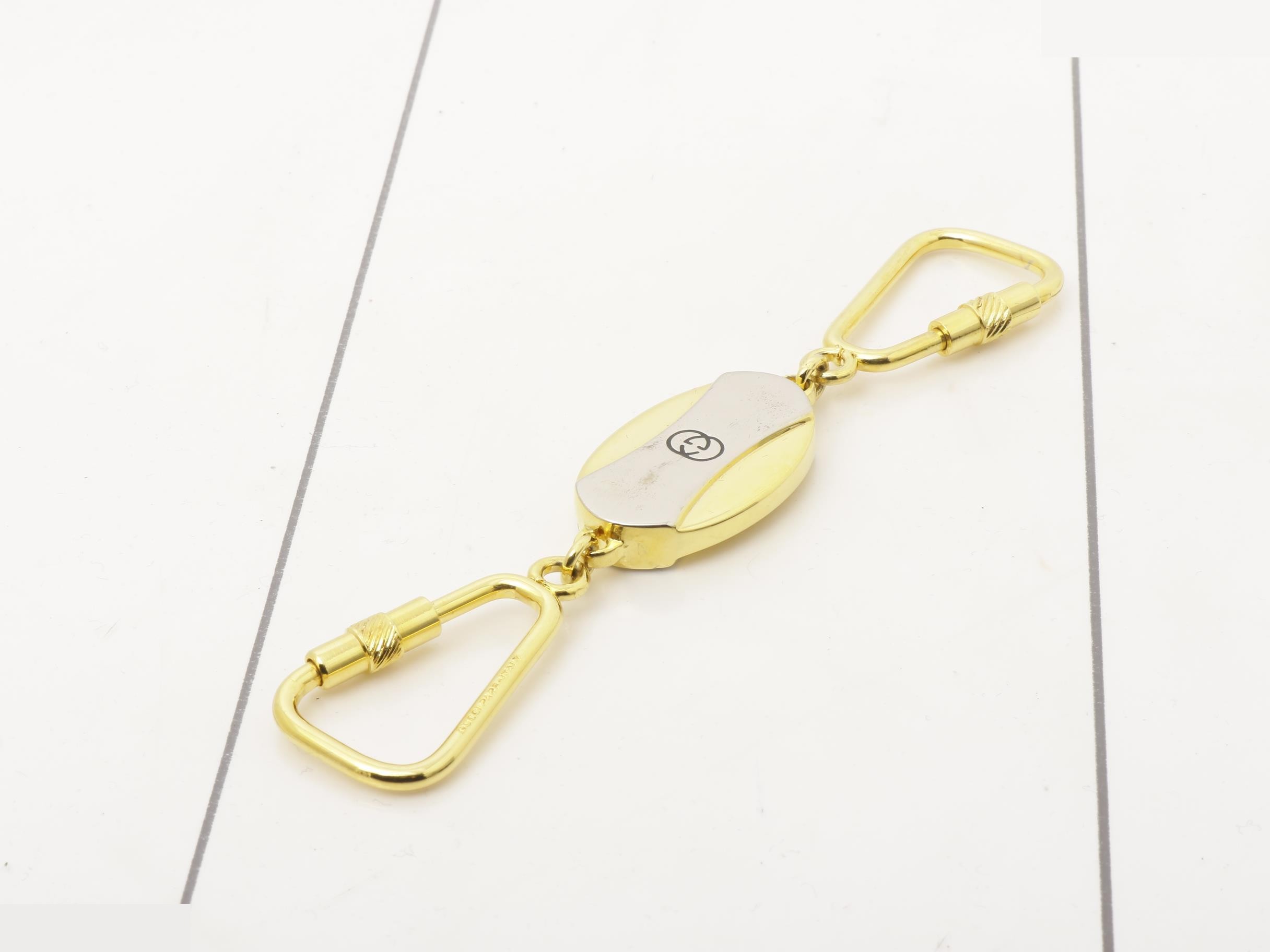 Interlocking Keychain Carabiner
