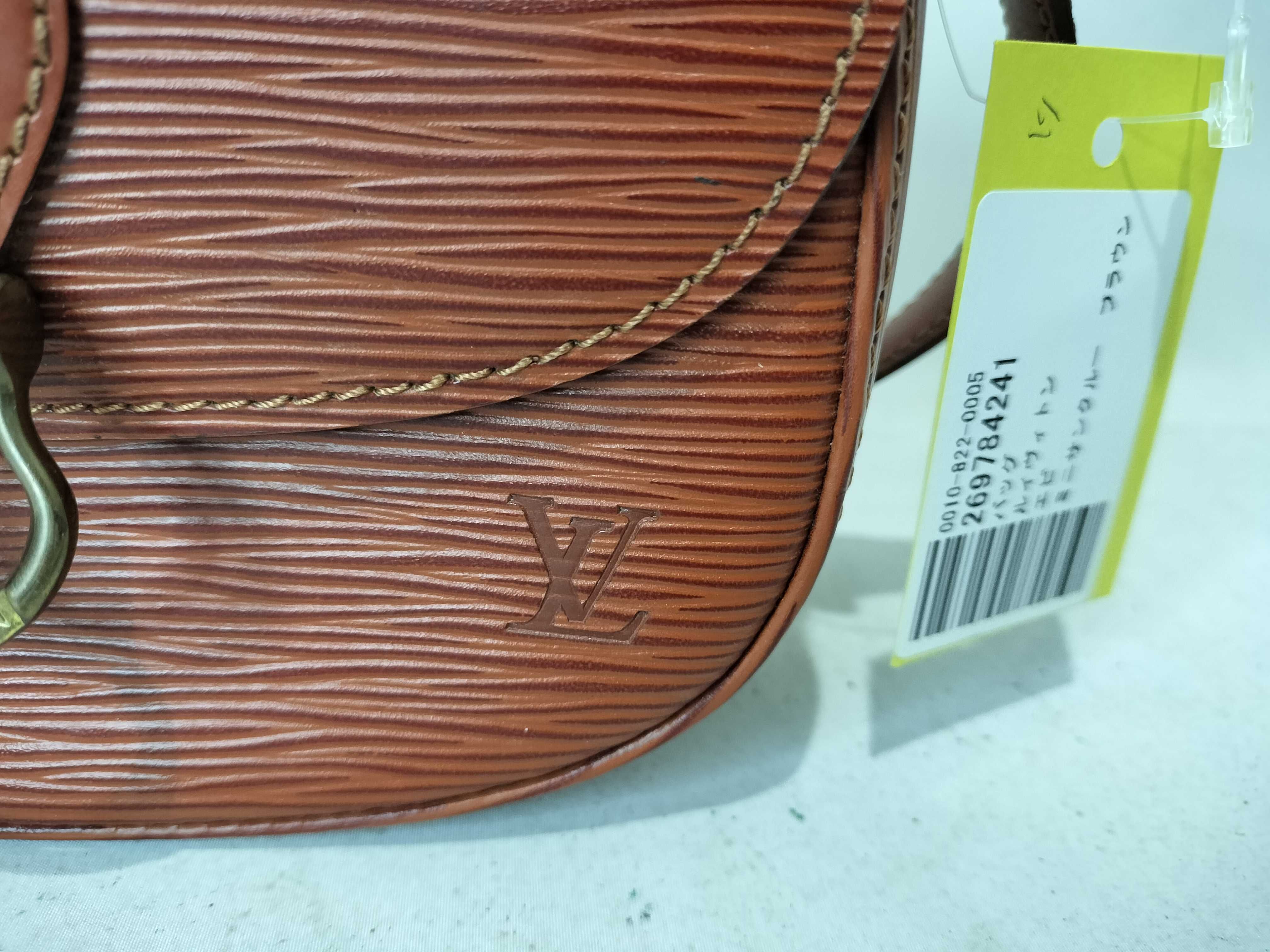 Epi Mini Saint Cloud Brown Shoulder Bag — view 2