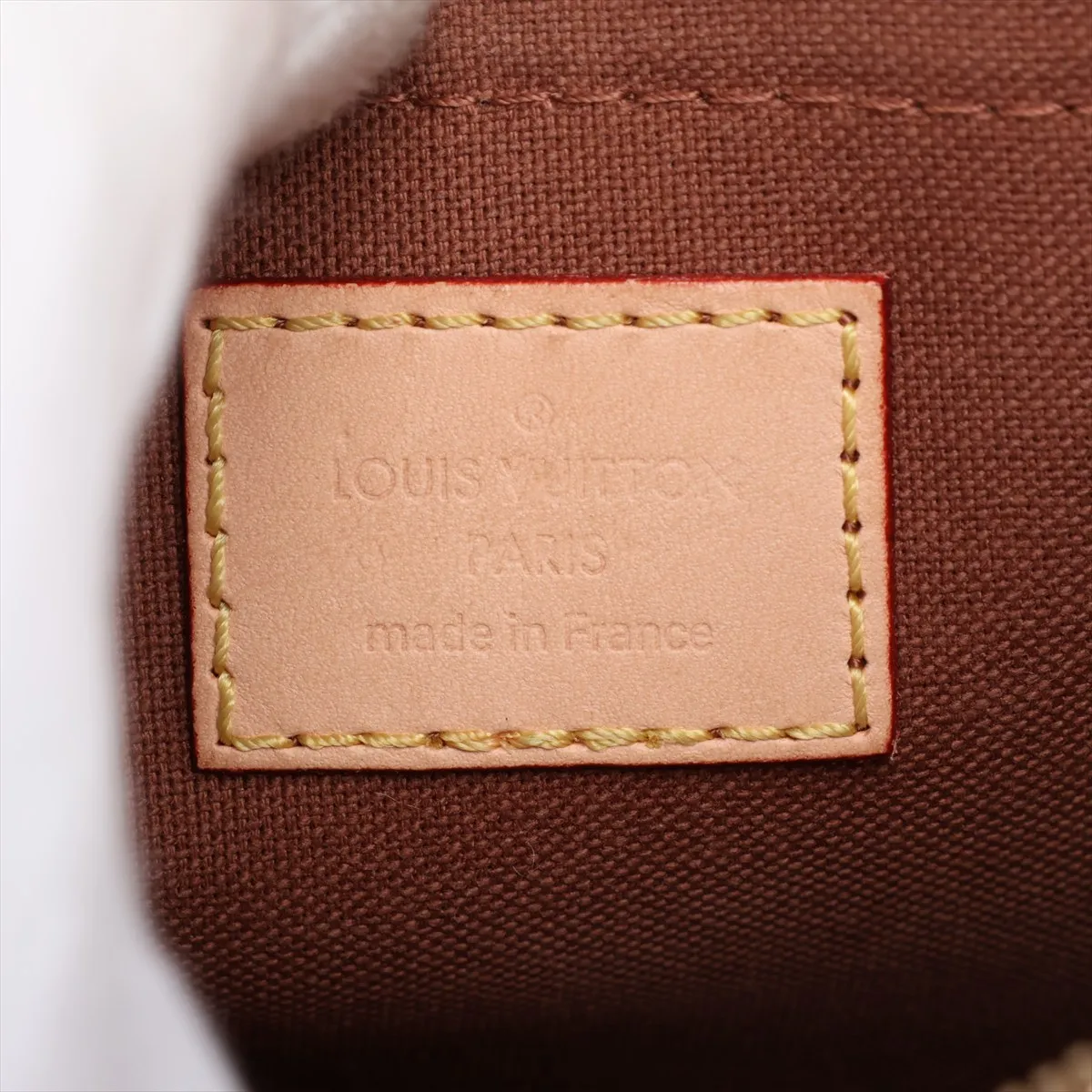 Monogram Multipochette Accessoires M44813 Brown (RFID detected) — view 12