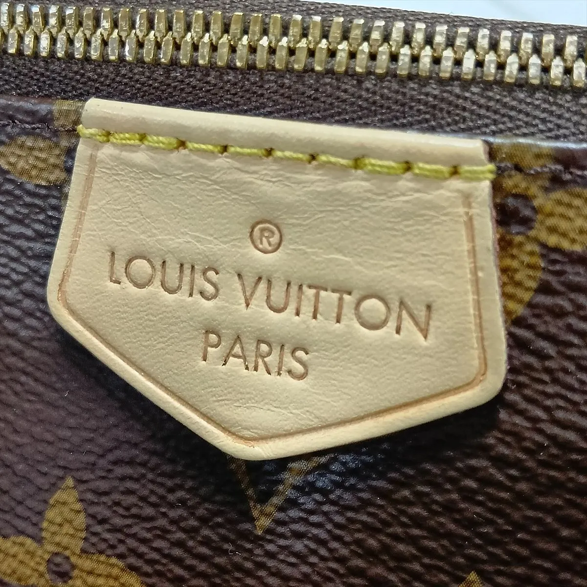 Monogram Multipochette Accessoires M44813 Brown (RFID detected) — view 15