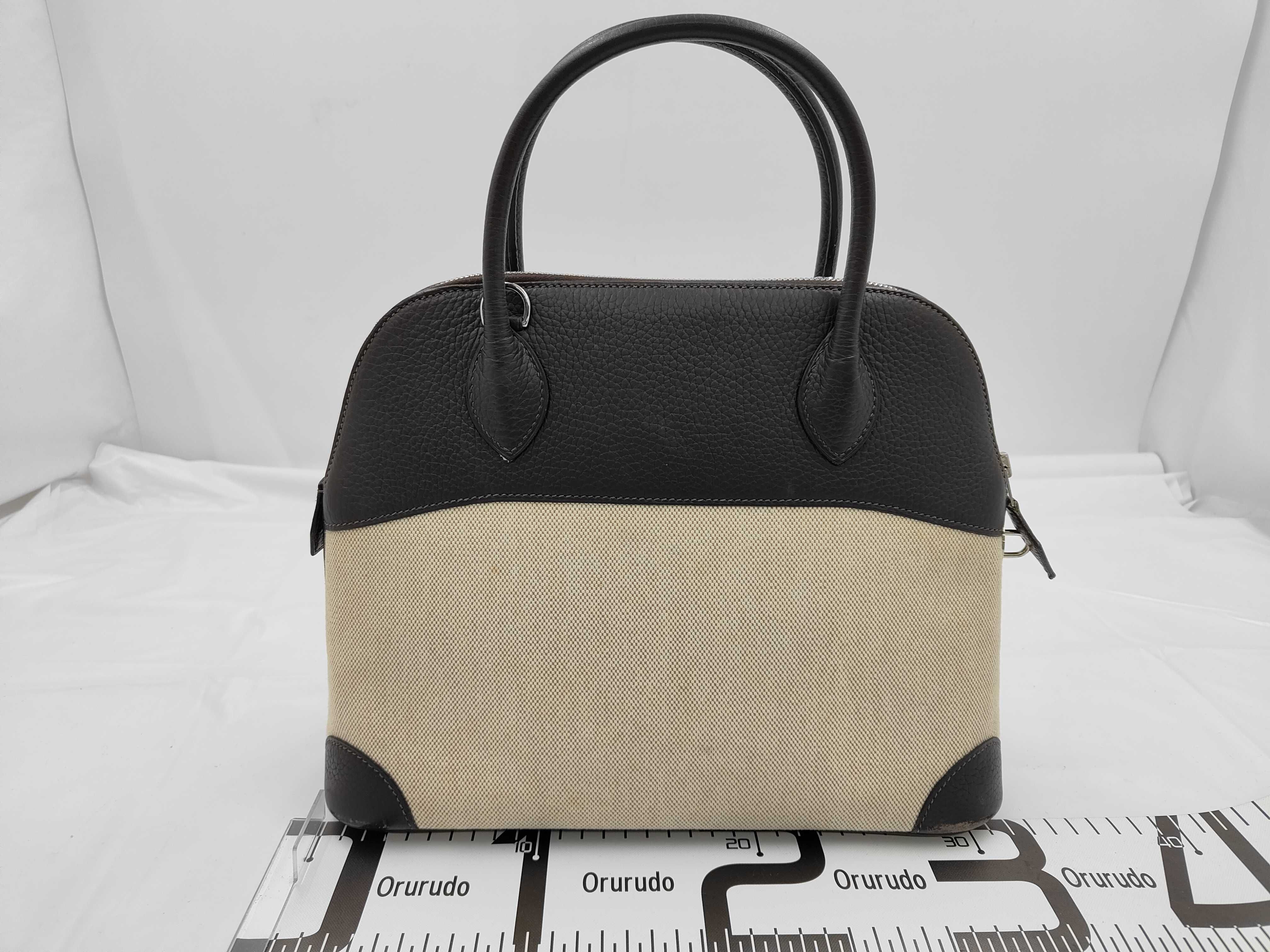 Bolide handbag — view 2