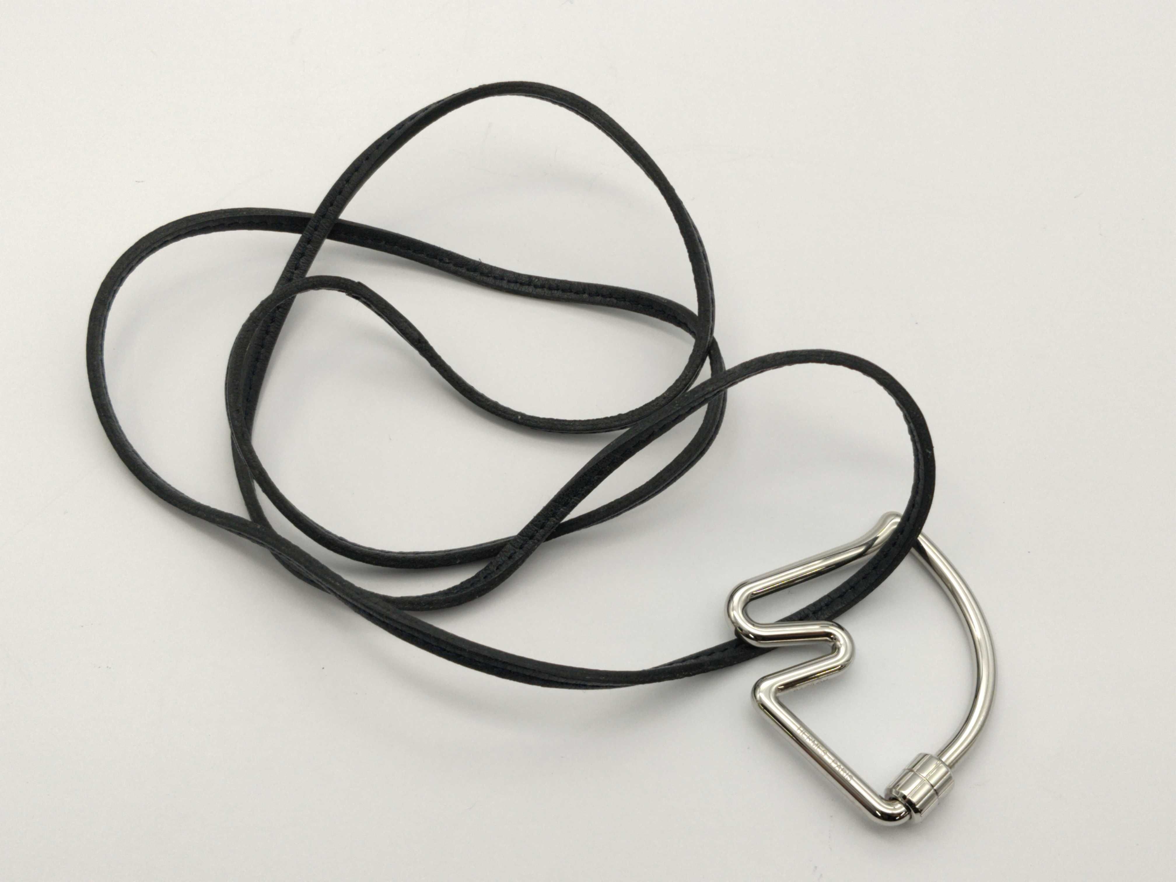Cheval Keyring Necklace