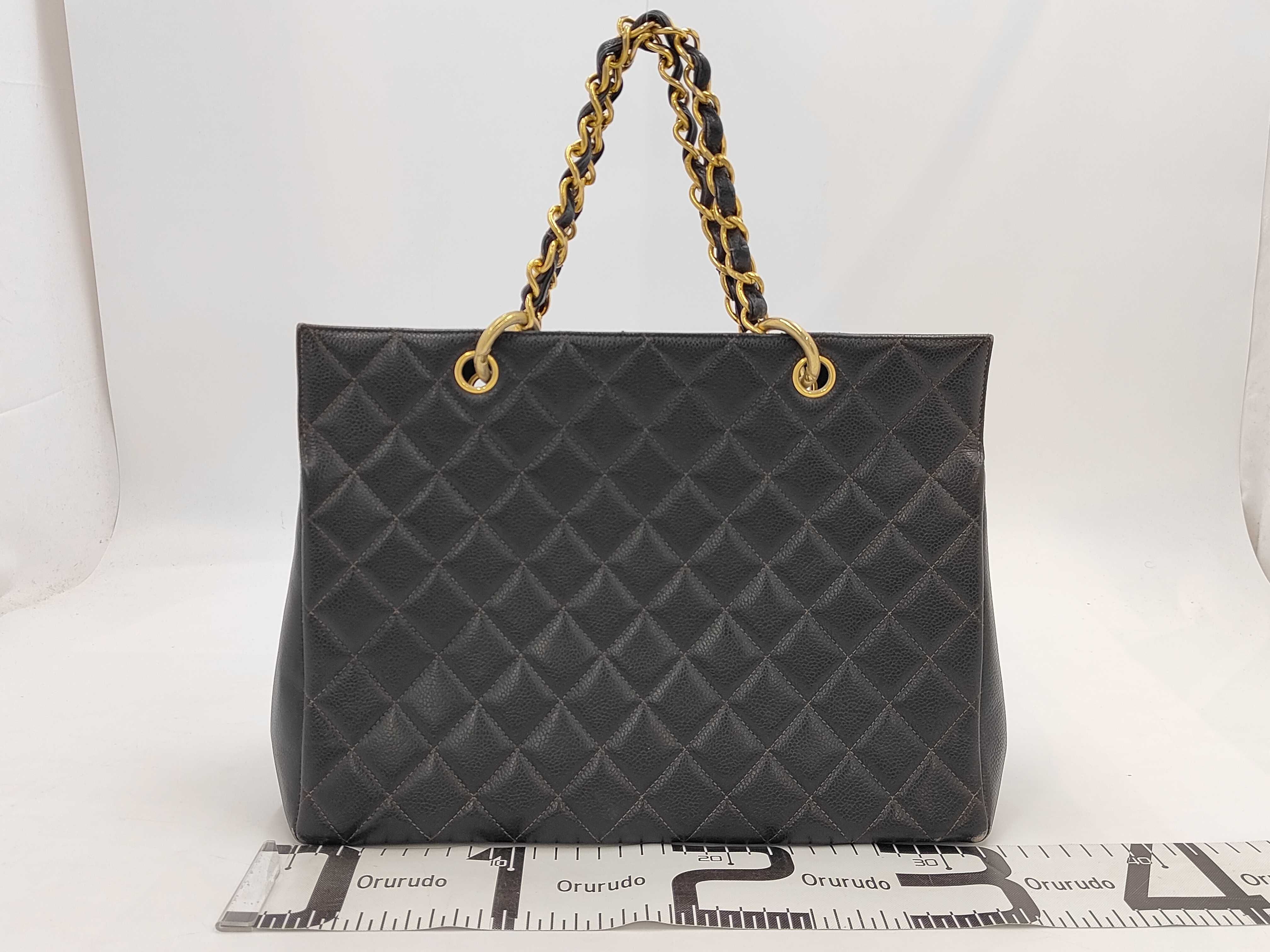 Chain Tote — view 2