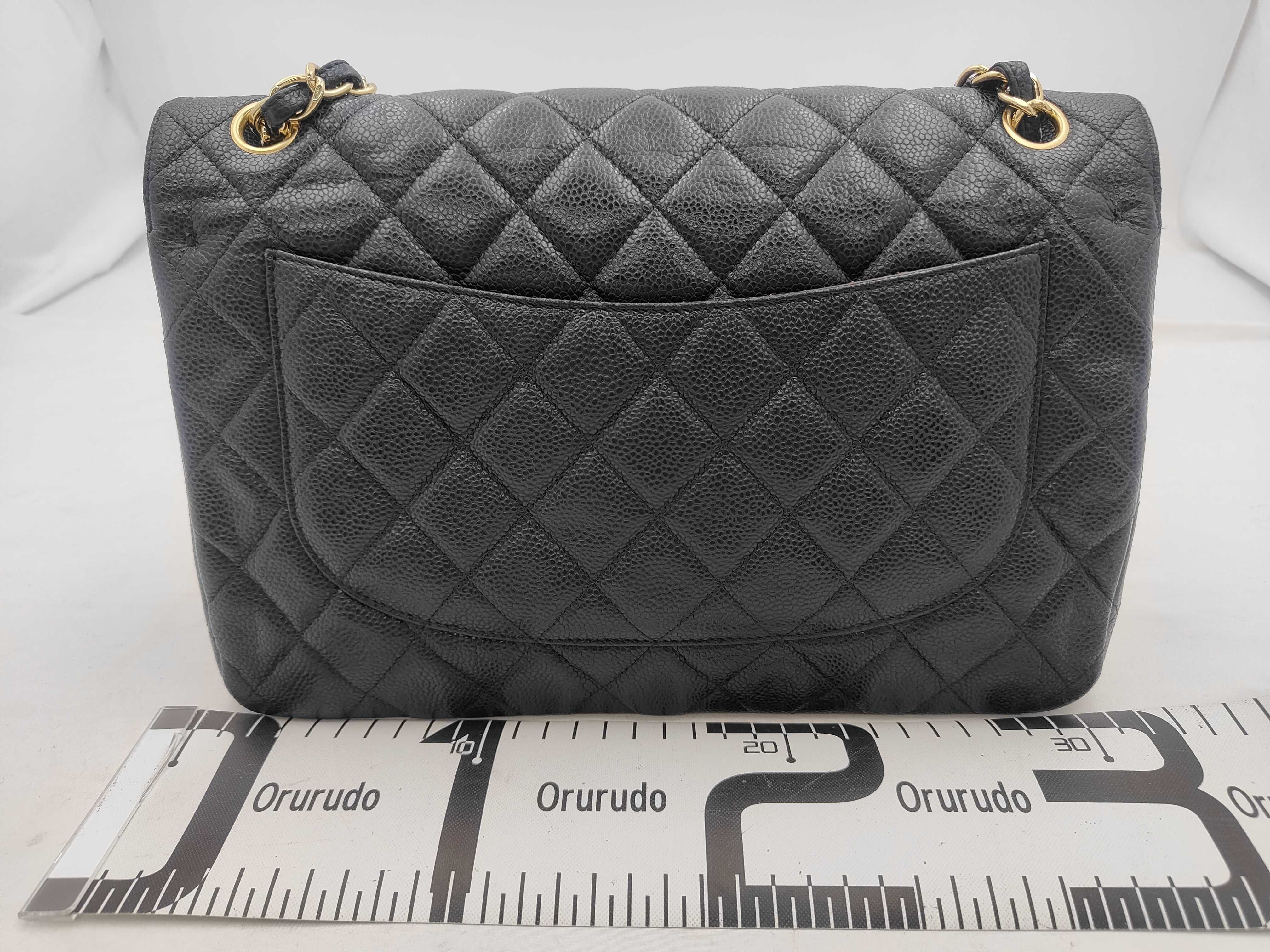 CF Jumbo Chain Bag Shoulder Bag — view 2
