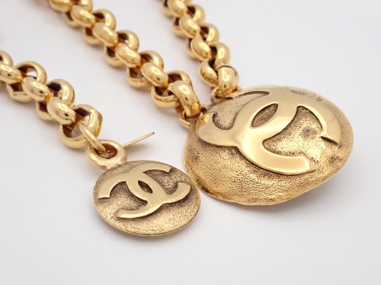 Chain belt, with markings, chain approximately 75cm long. — view 3