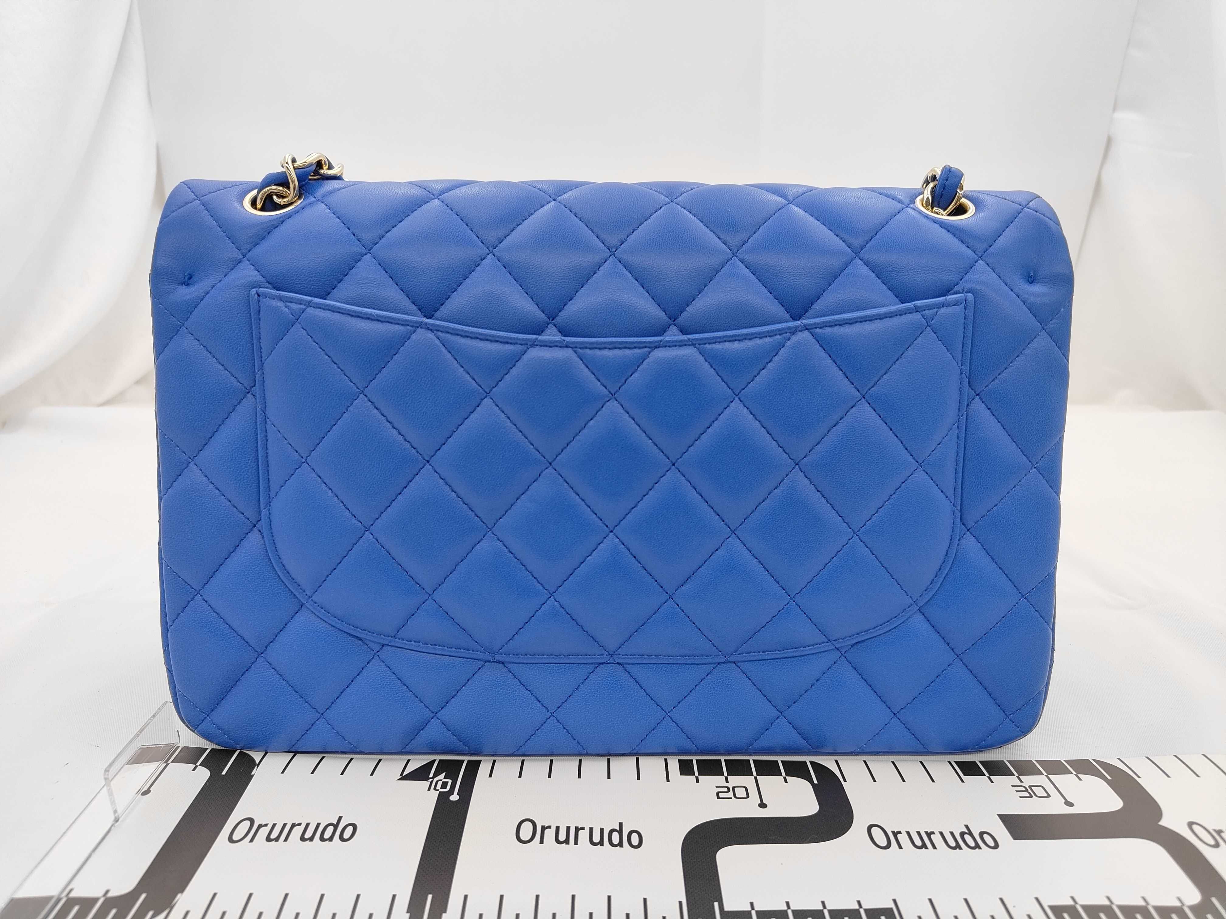 Matelassé 30 Double Flap Chain Shoulder Bag, Lambskin, Blue — view 2