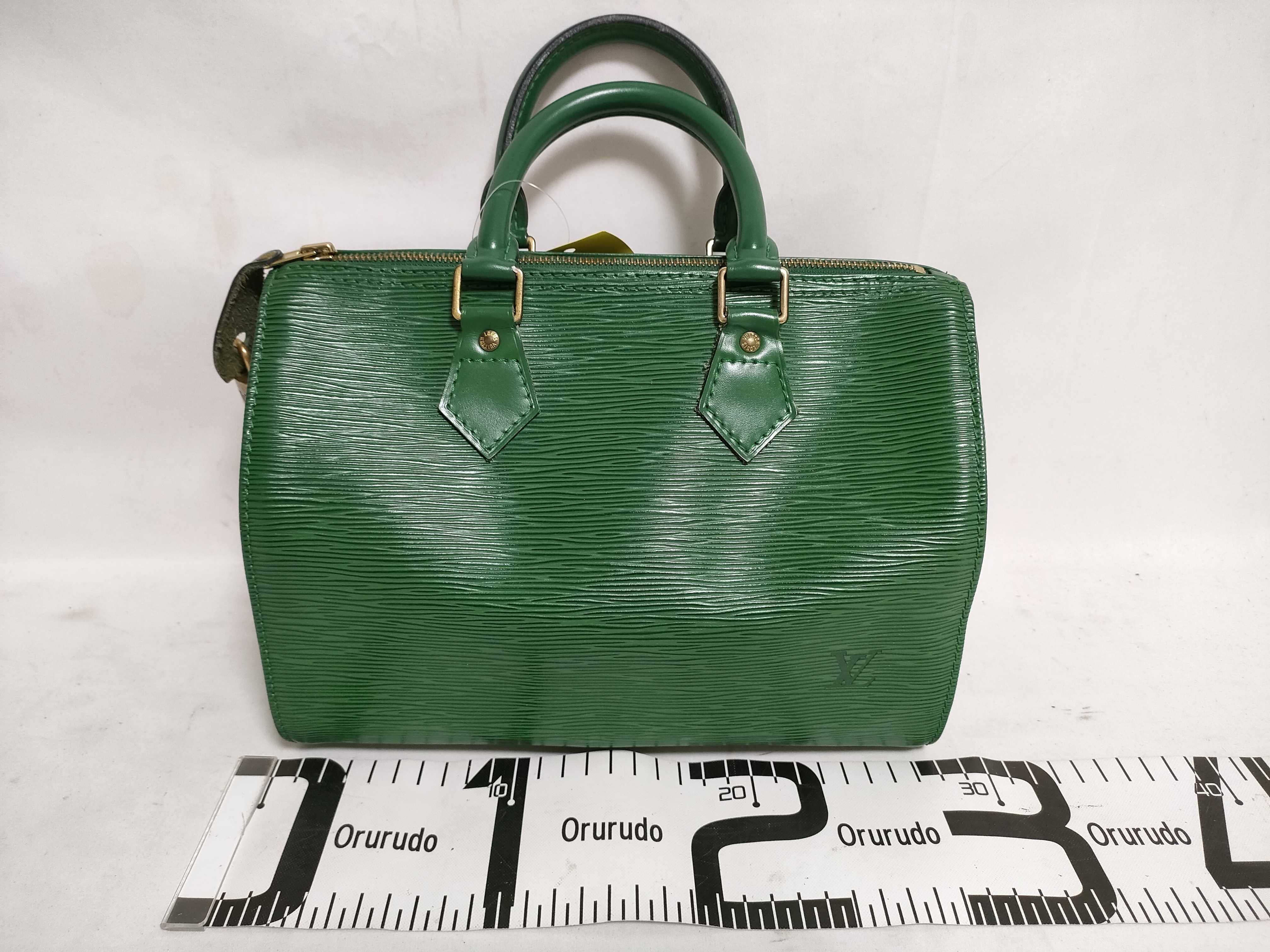 Epi Speedy 25 Borneo Green Boston Bag — view 2