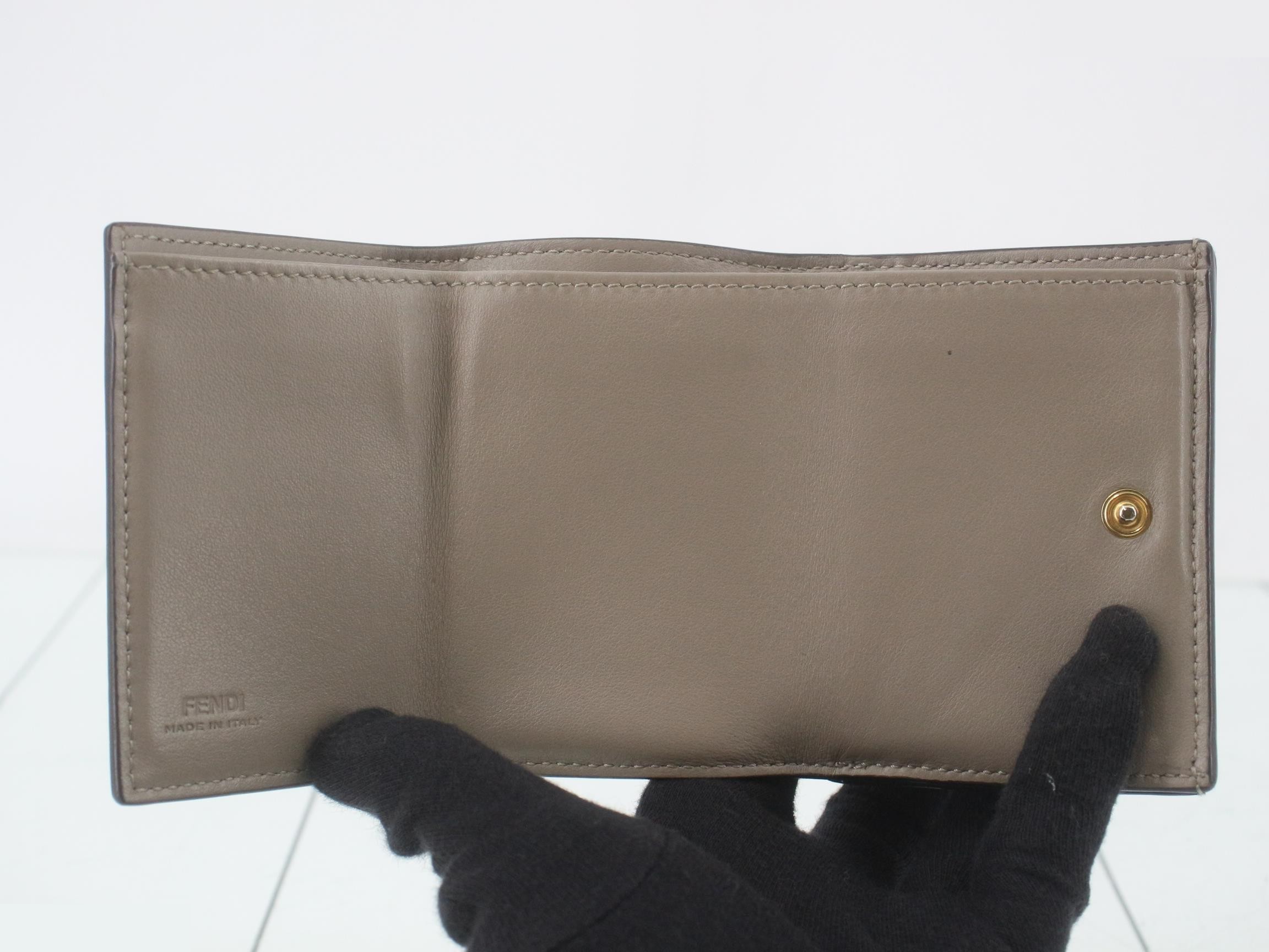 Other lines: Bags and Wallets — view 4