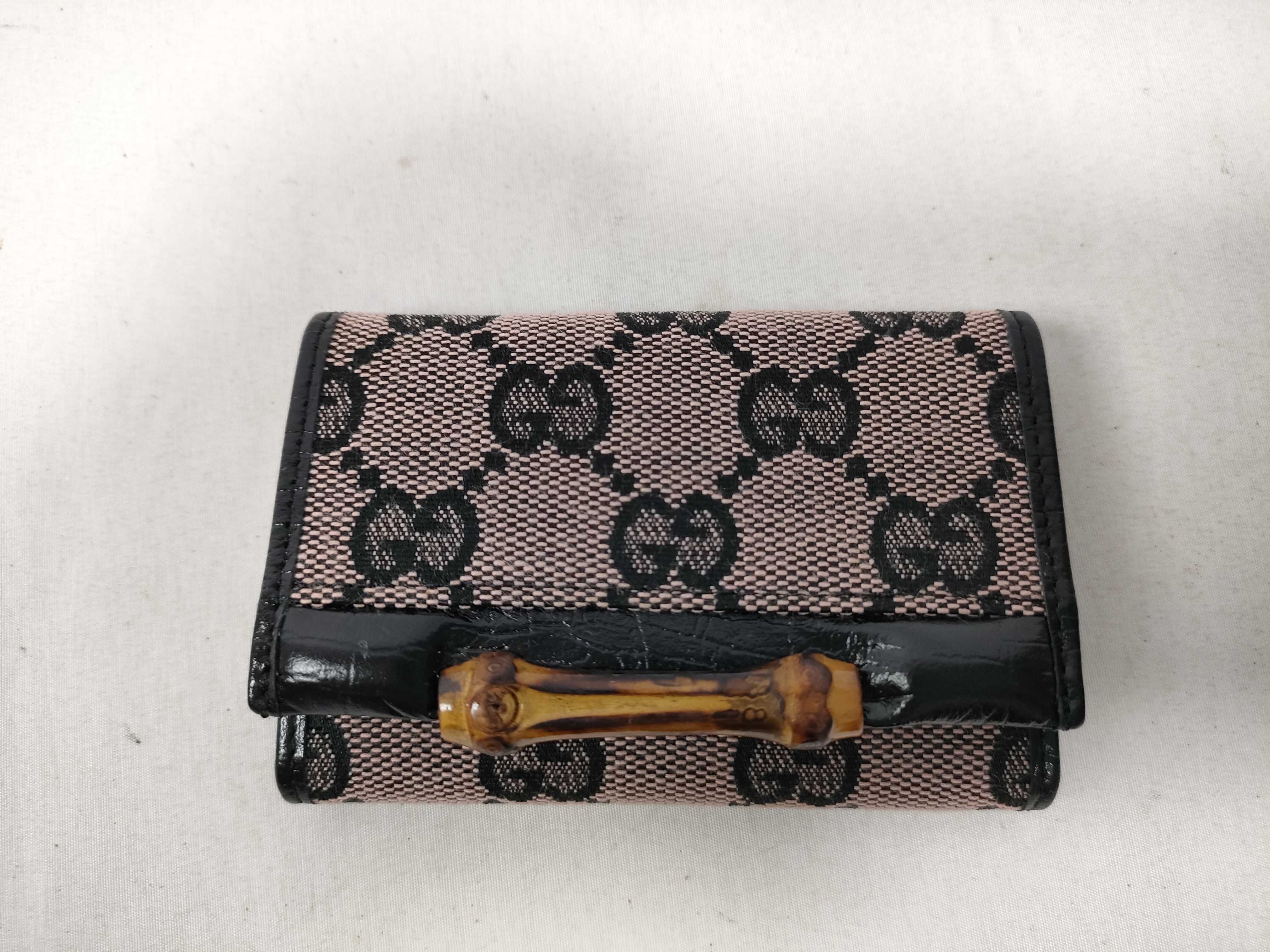 GG Canvas Bamboo Key Case