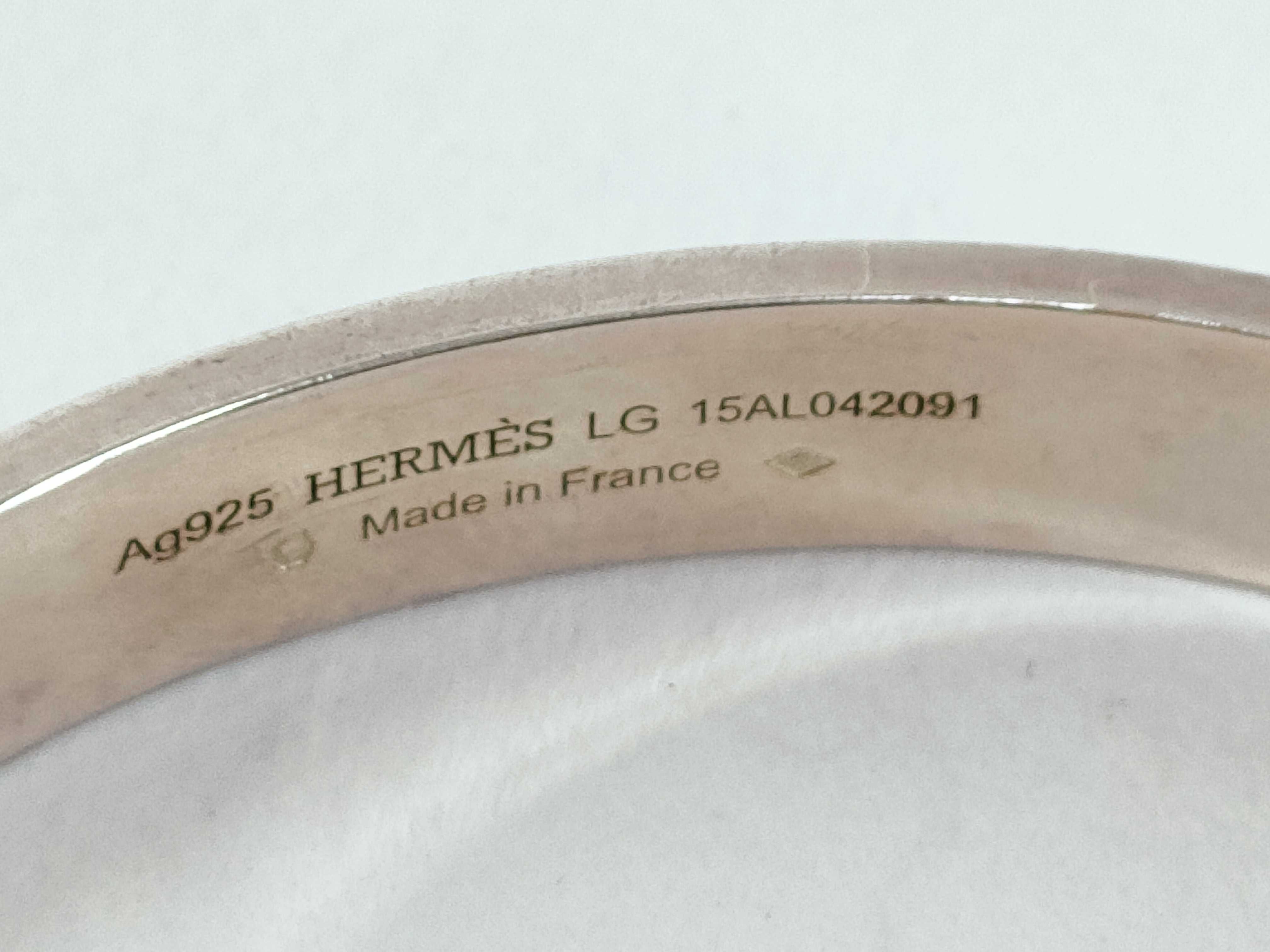 Collier de Chien Bracelet (Bracelet/Bangle) — view 5