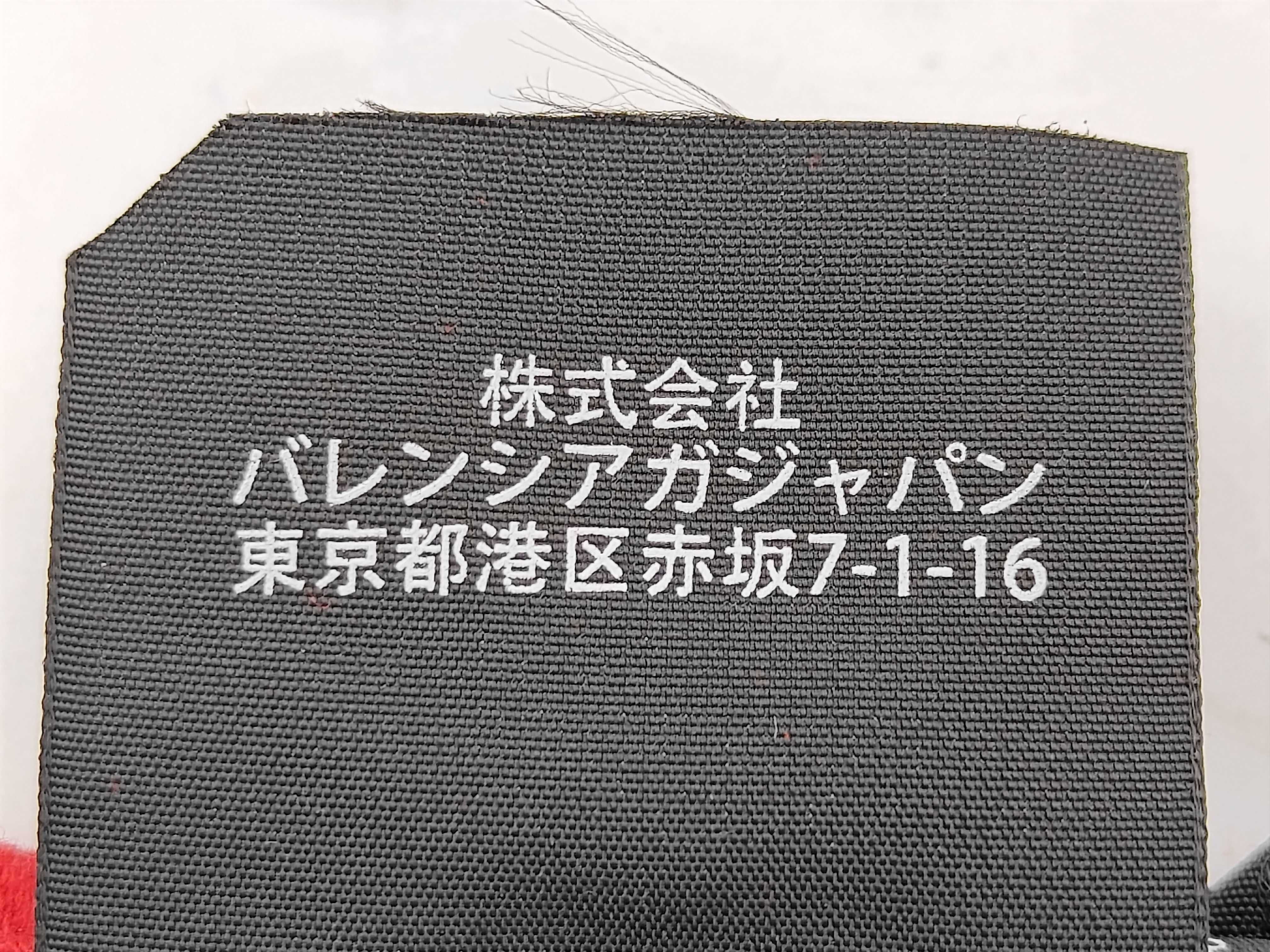 GYM WEAR Cap L Other Accessories — view 7