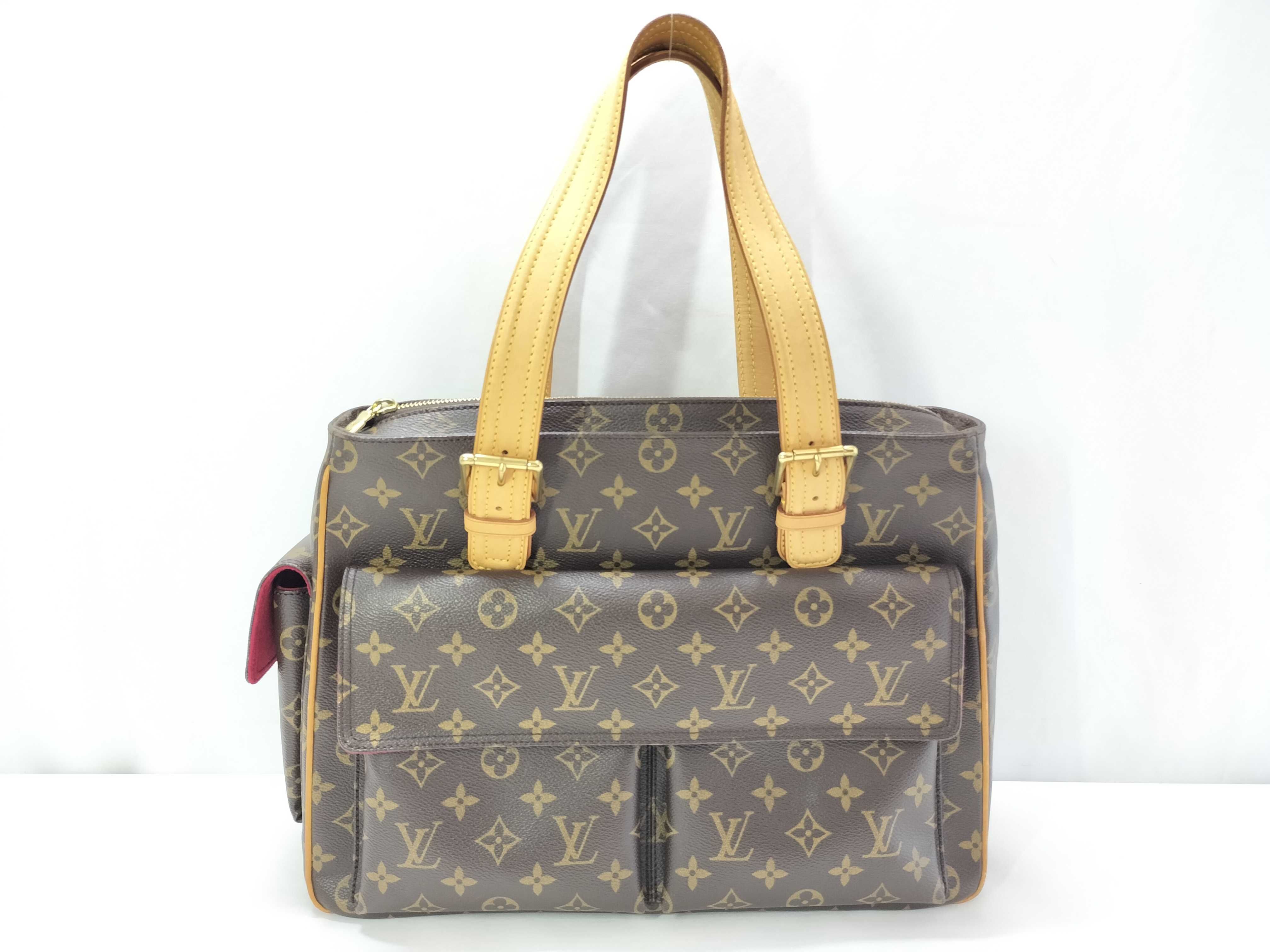 Monogram Multiplicité Handbag