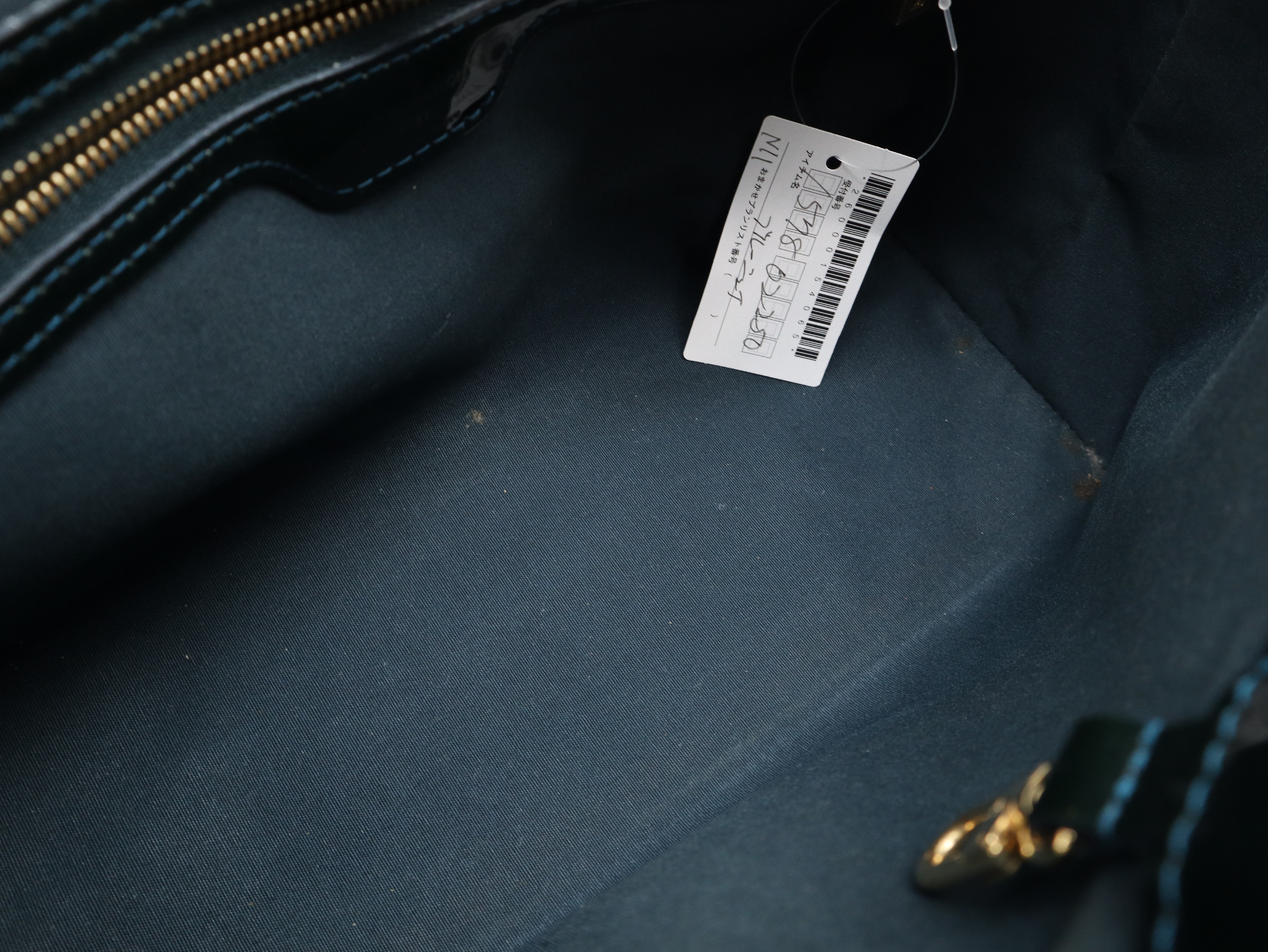 M93684 Vernis Wilshire PM Blue Nuit Handbag — view 10