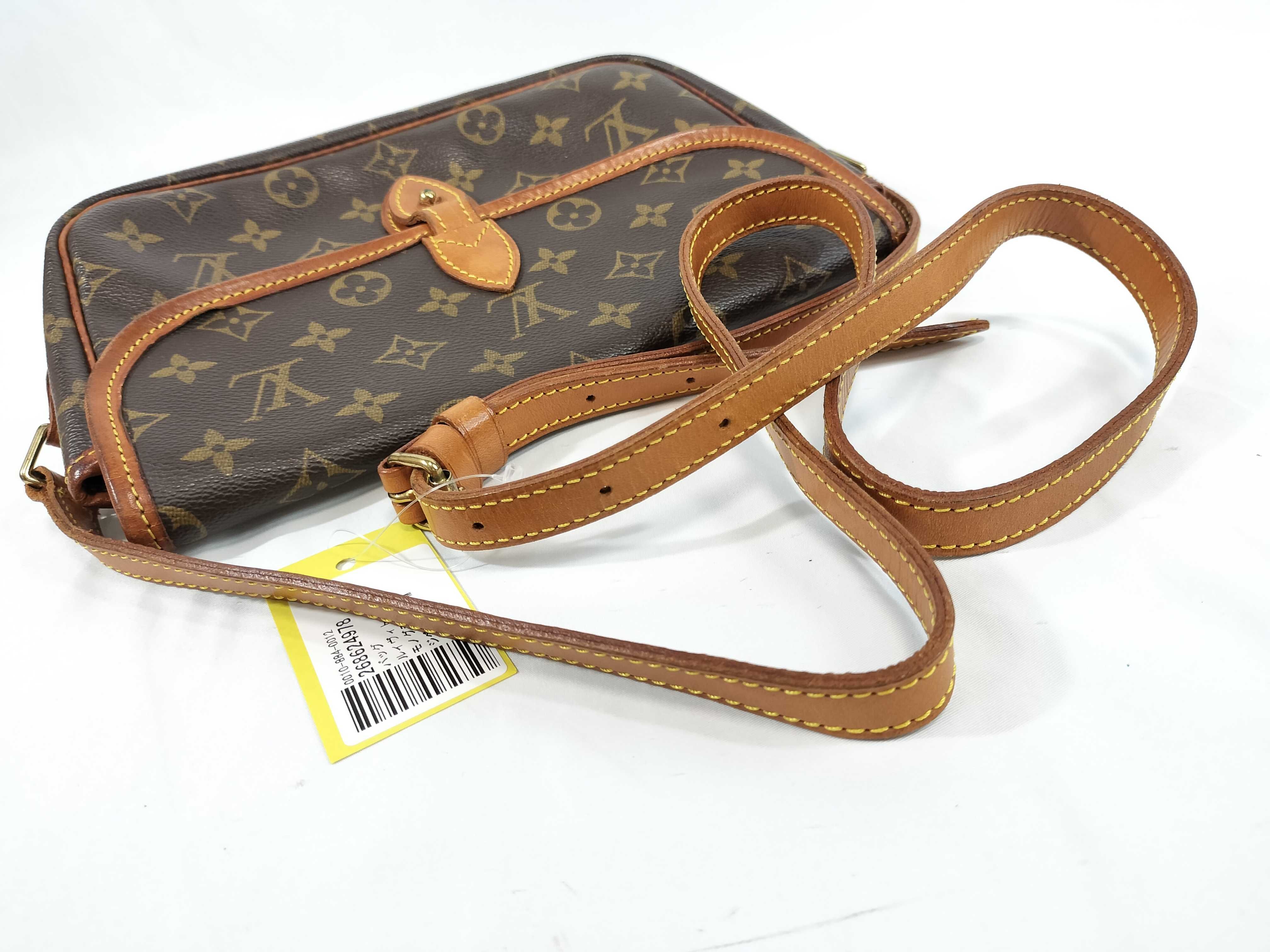 Monogram Gibeciere PM Shoulder Bag — view 3