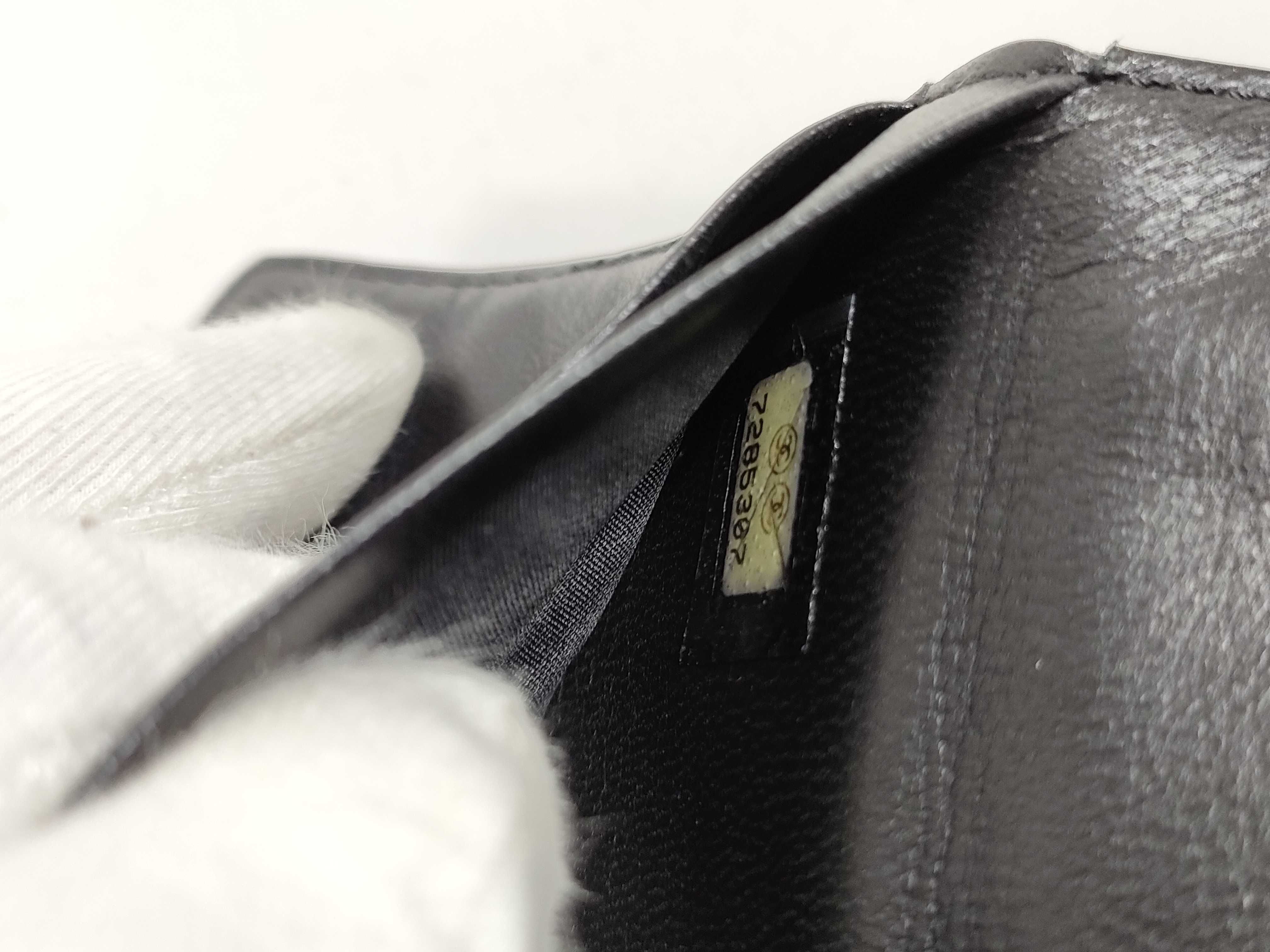 Chocolate Bar Pass Case, Card Case — view 11