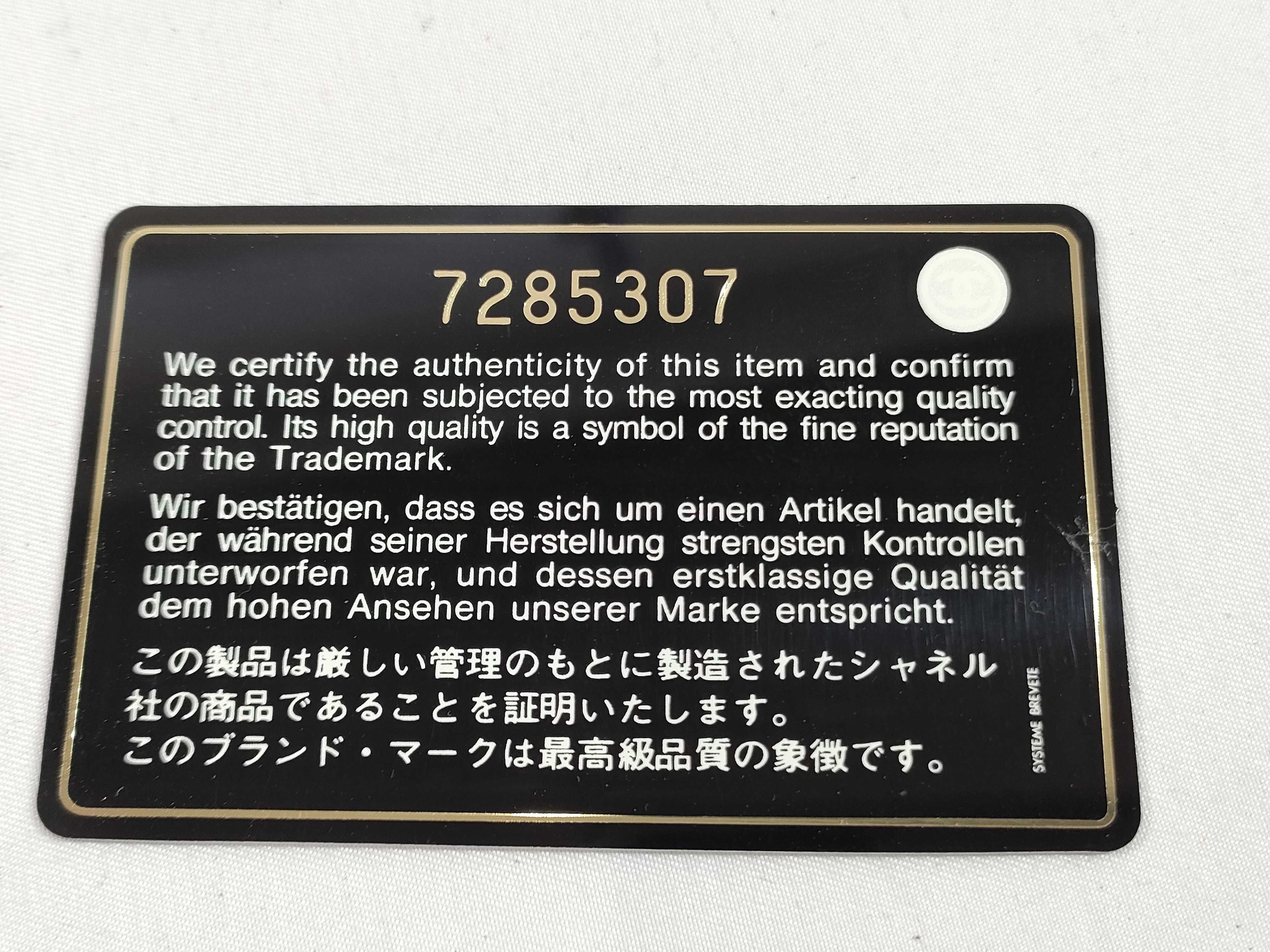 Chocolate Bar Pass Case, Card Case — view 15