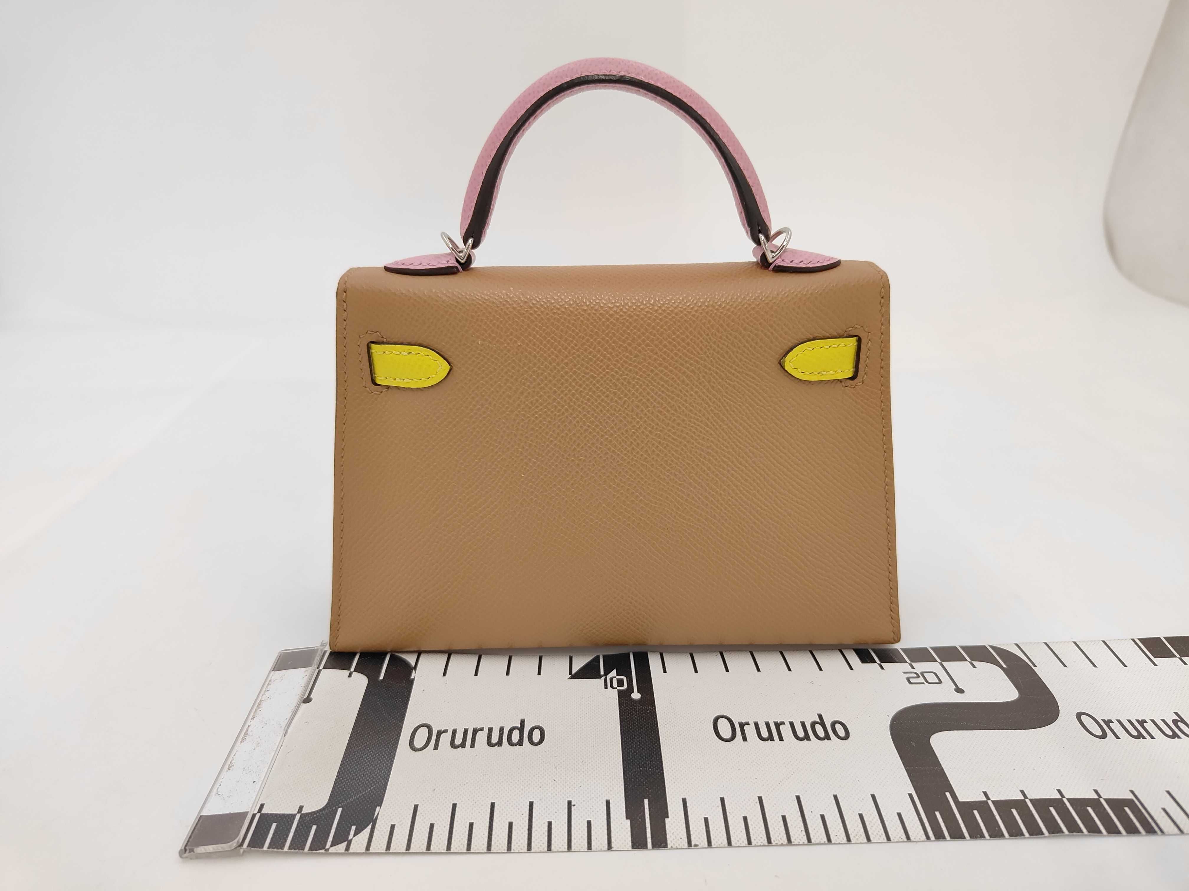 Mini Kelly Tricolor Epsom Leather Handbag (U Stamp) — view 2