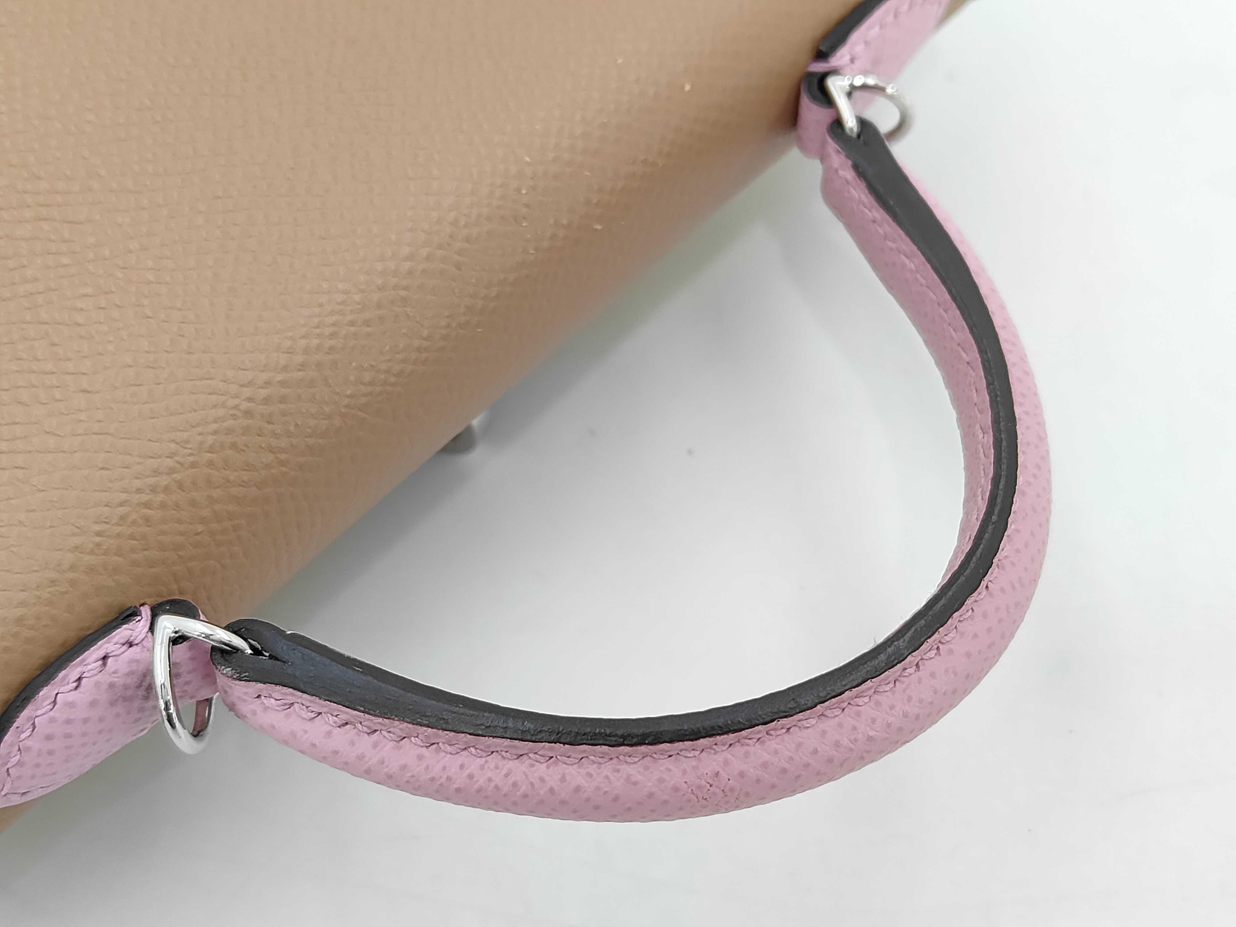 Mini Kelly Tricolor Epsom Leather Handbag (U Stamp) — view 4