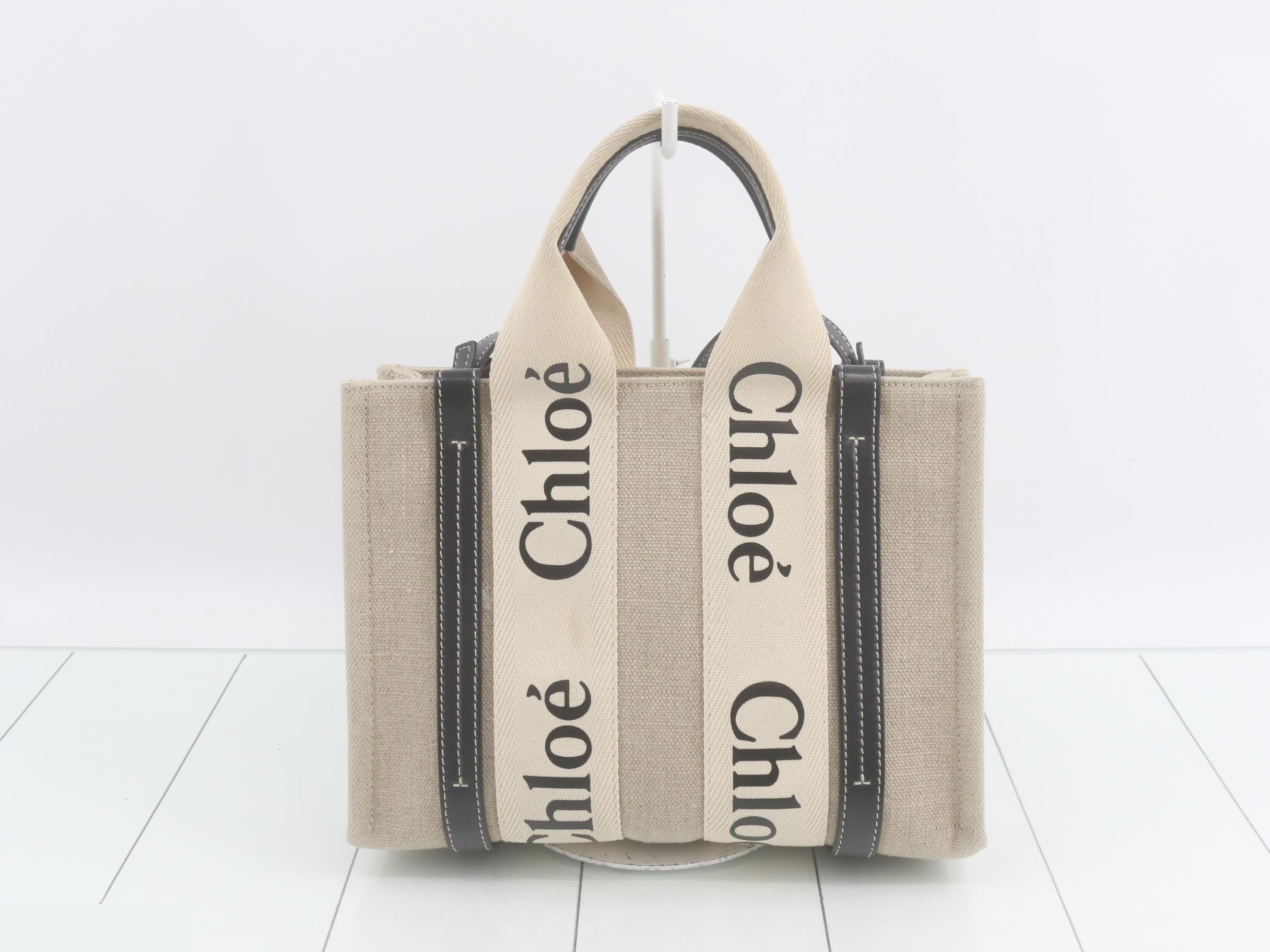 Woody Small 2-Way Tote Bag — view 2