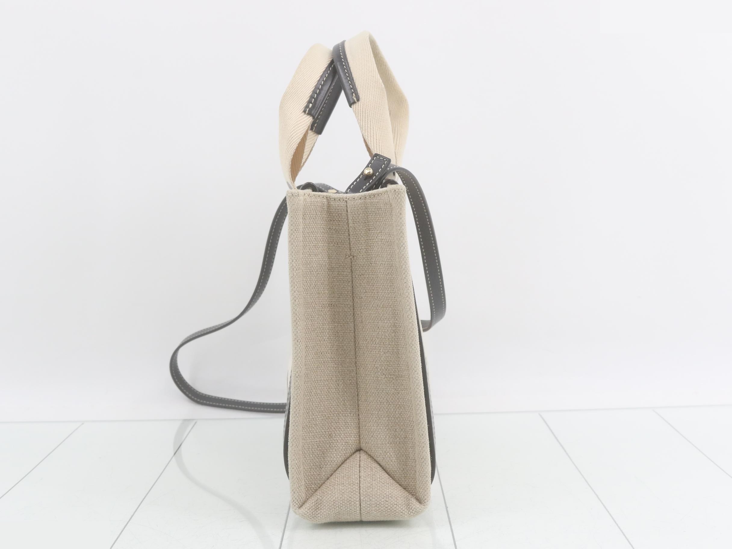 Woody Small 2-Way Tote Bag — view 4