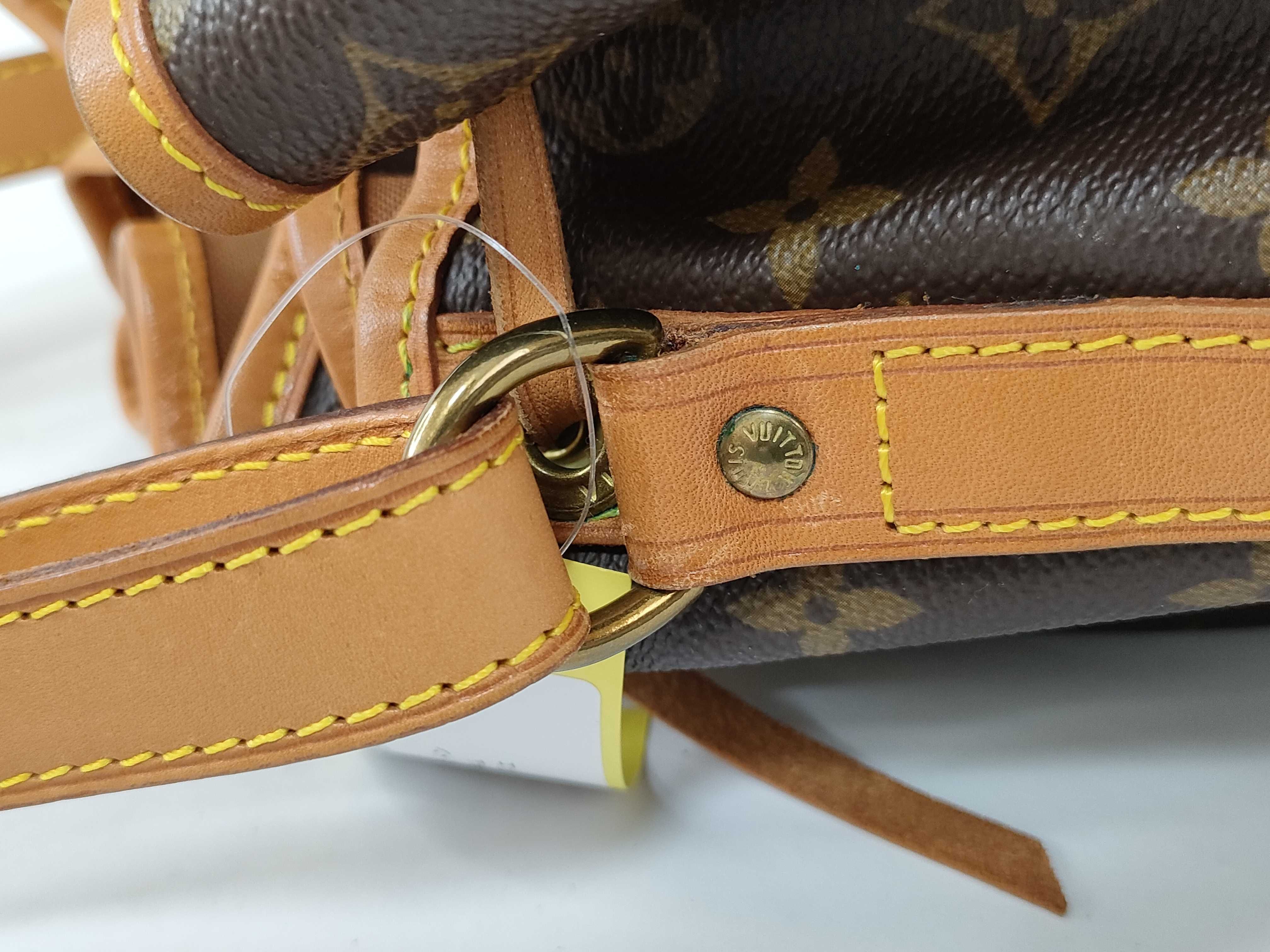 Monogram M42224 Noe Shoulder Bag — view 7