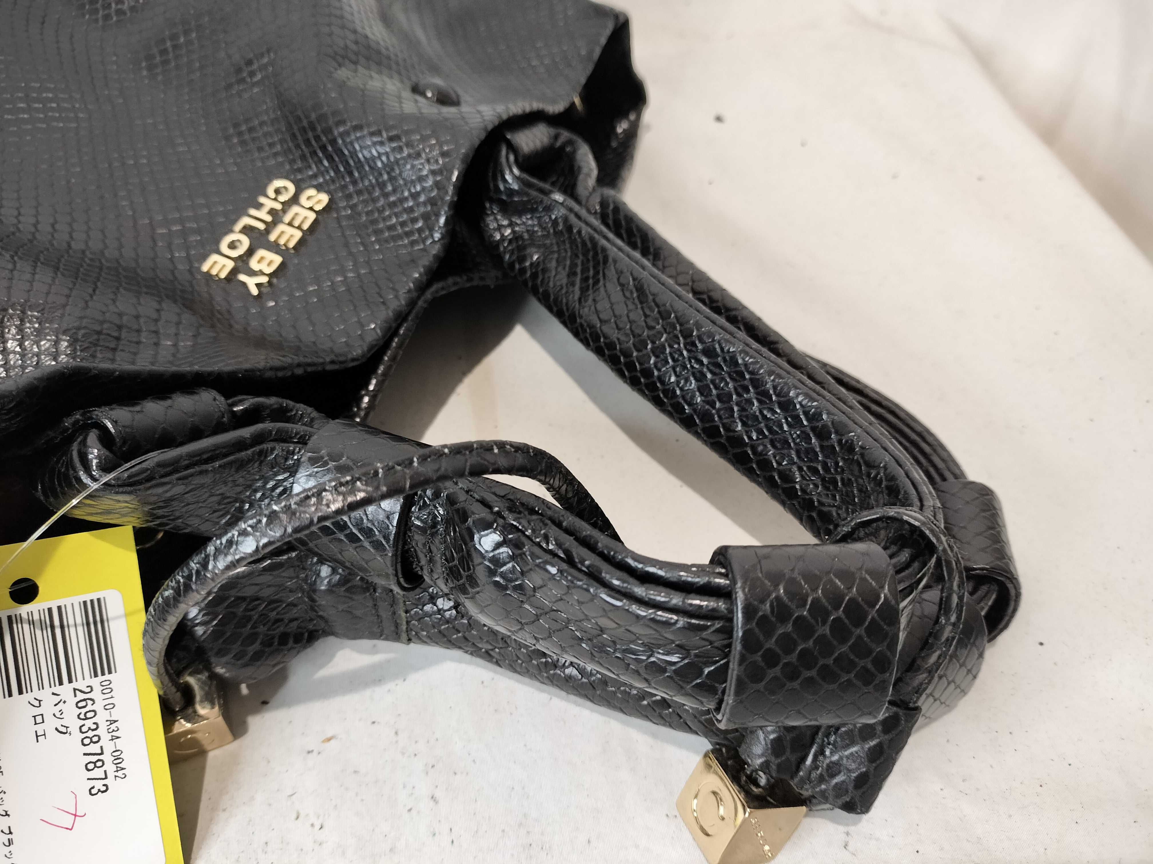 See By bag, black handbag — view 4