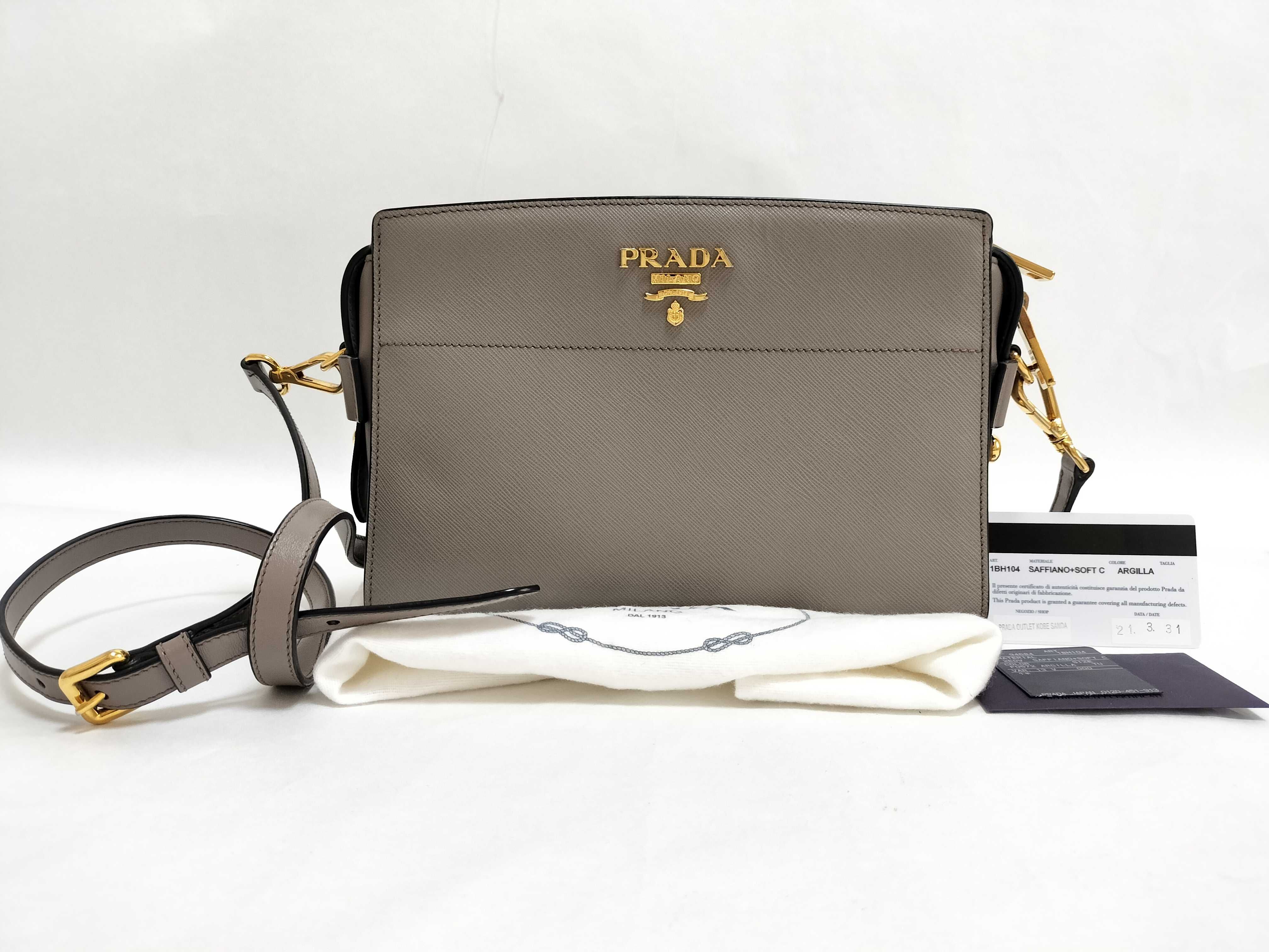 1BH104 Logo Shoulder Bag, Gold Hardware, Saffiano Leather, Gray Shoulder Bag