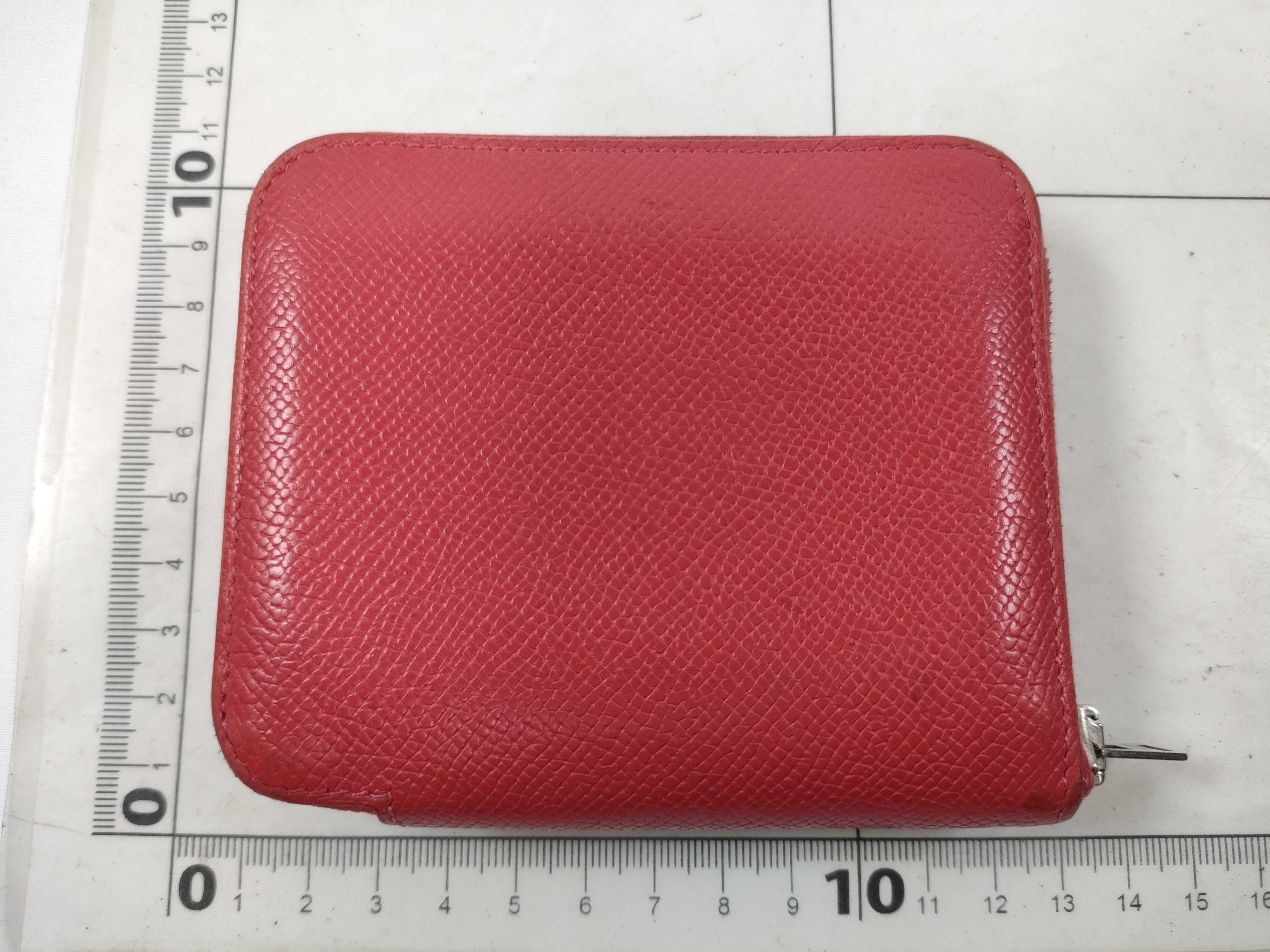 wallet — view 2