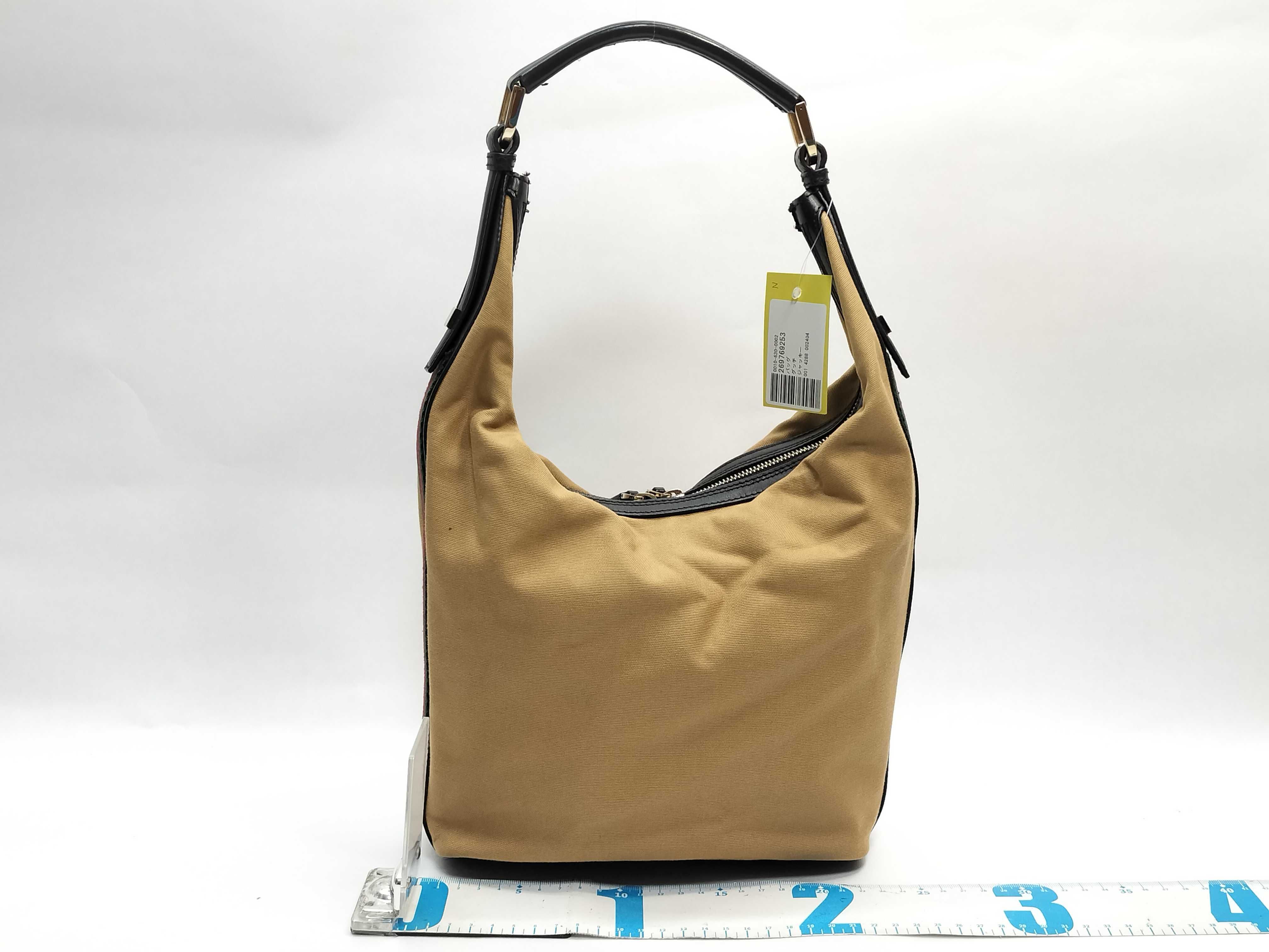 001 4288 002404 Shoulder Bag — view 2