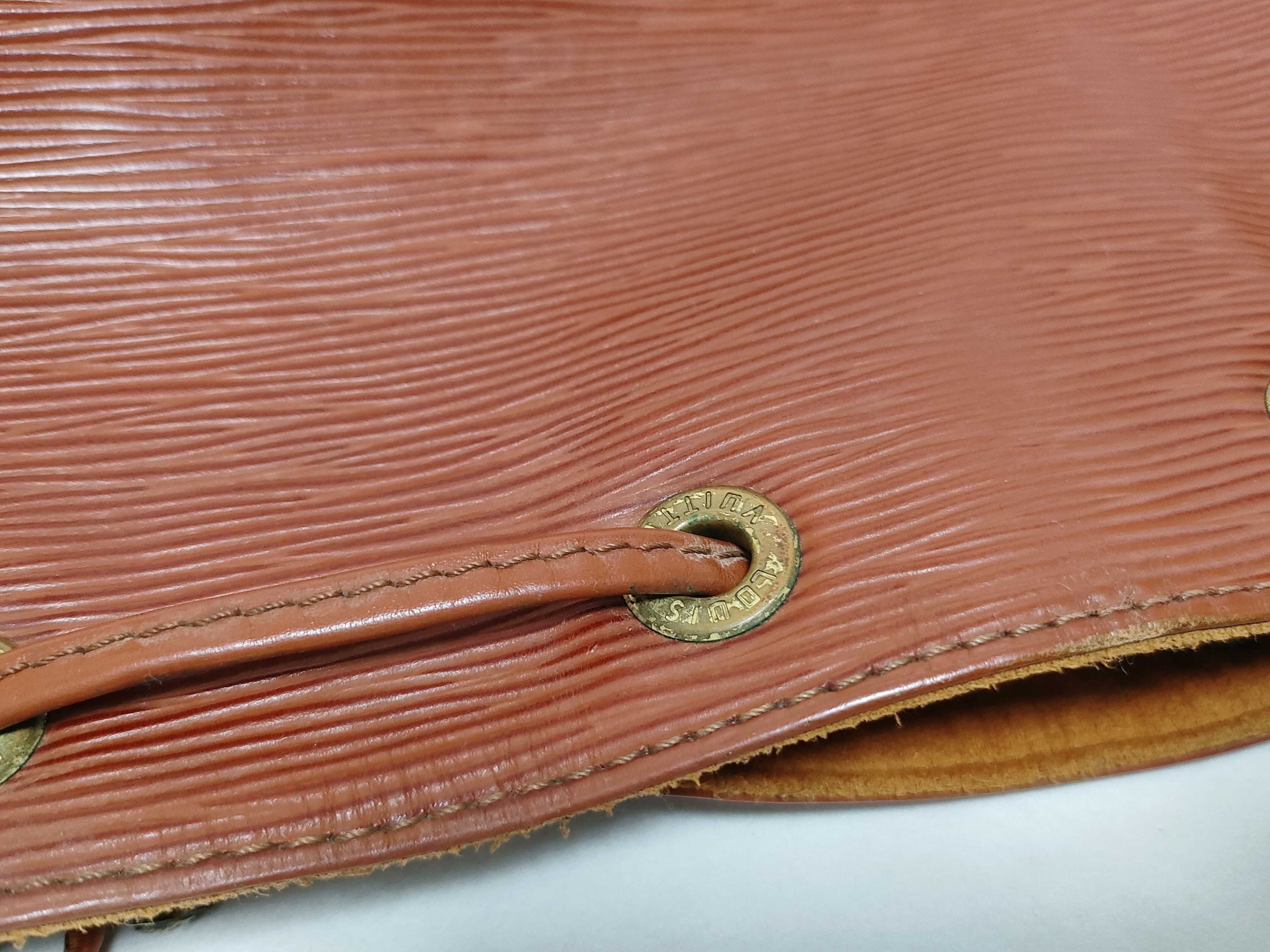 Epi Petit Noé M44103 Brown Shoulder Bag — view 14