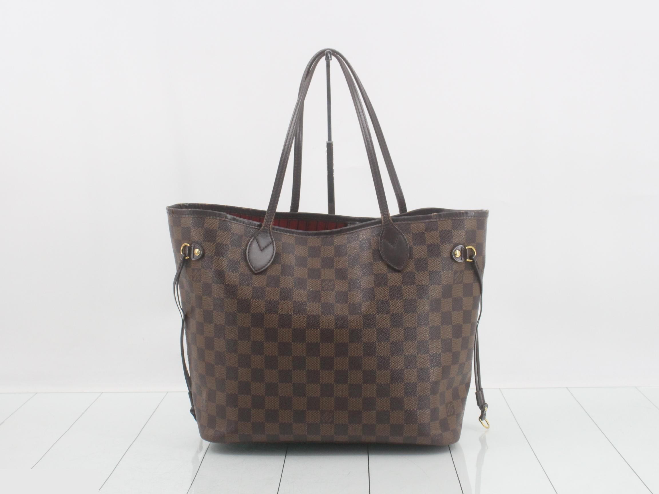 Neverfull MM — view 2