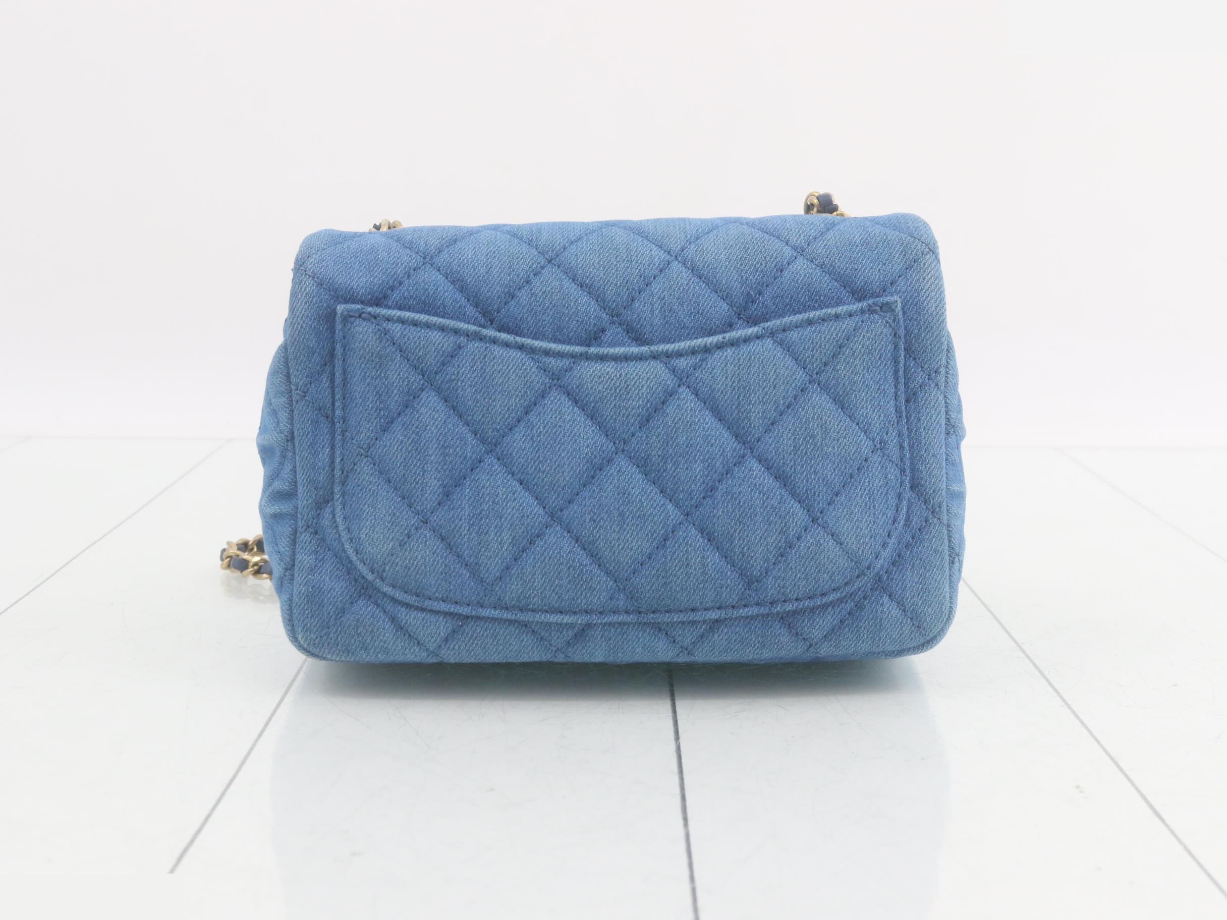 Denim ball chain matelassé TA23LULC — view 2