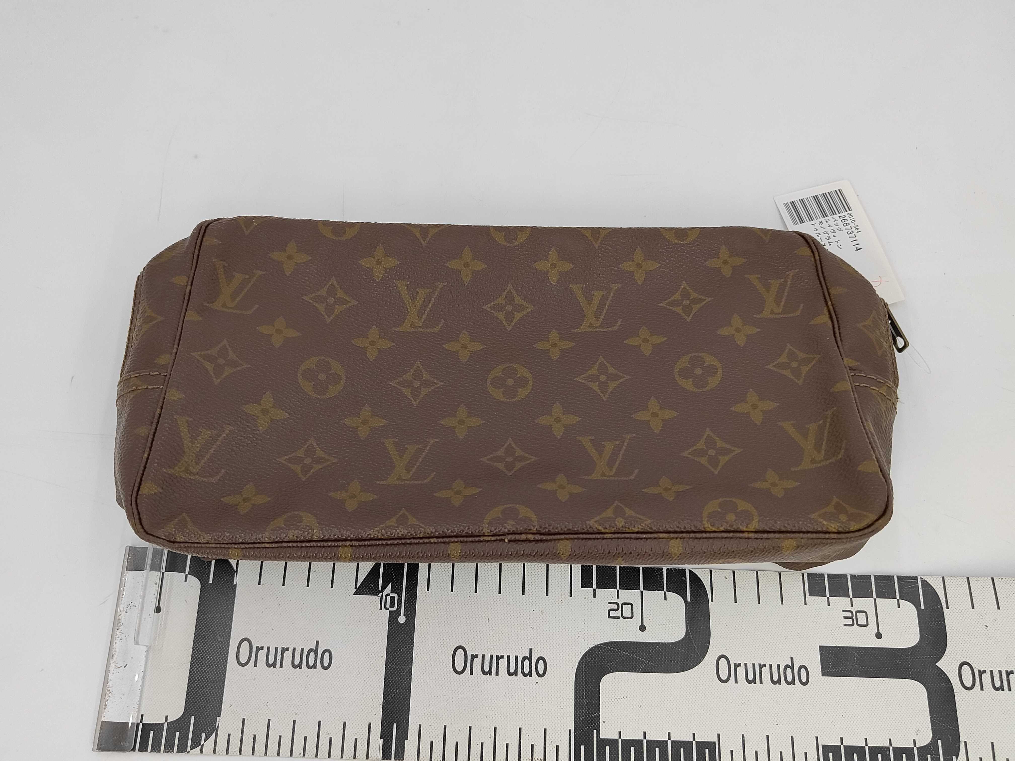 Monogram Trousseau Toilette Pouch — view 2