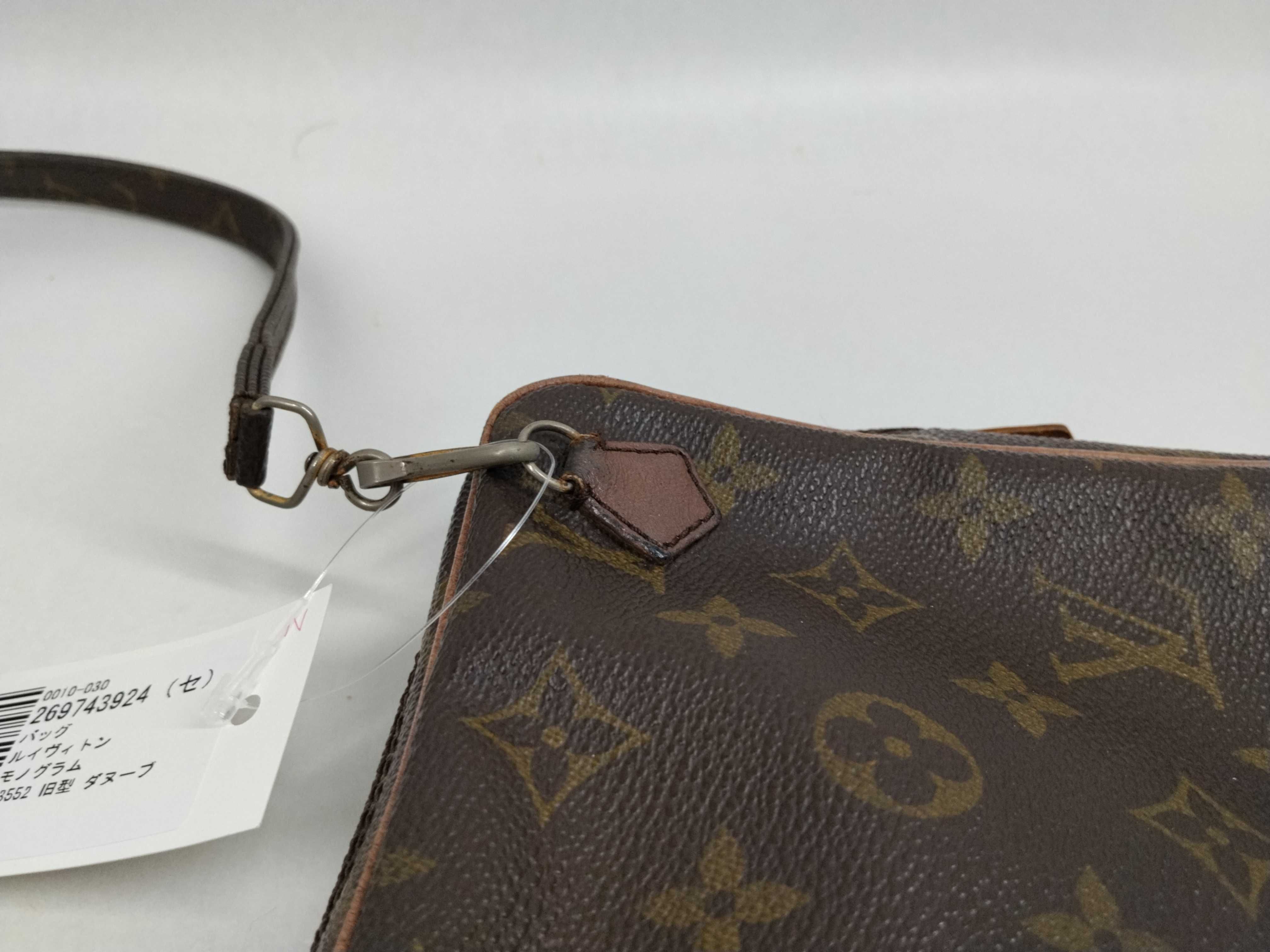 Monogram M3552 Old Model Danube Shoulder Bag — view 5