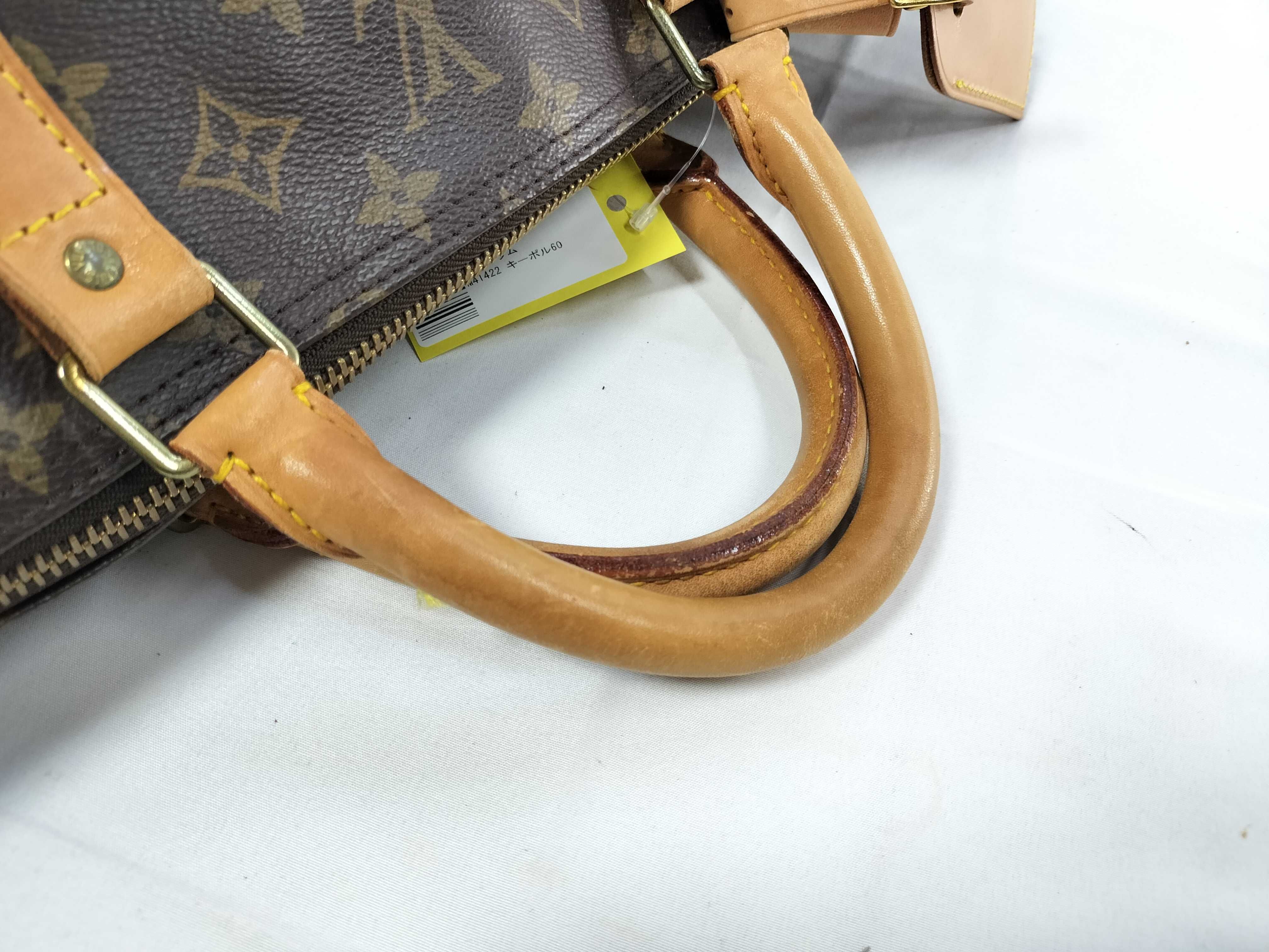 Monogram M41422 Keepall 60 Boston Bag — view 3
