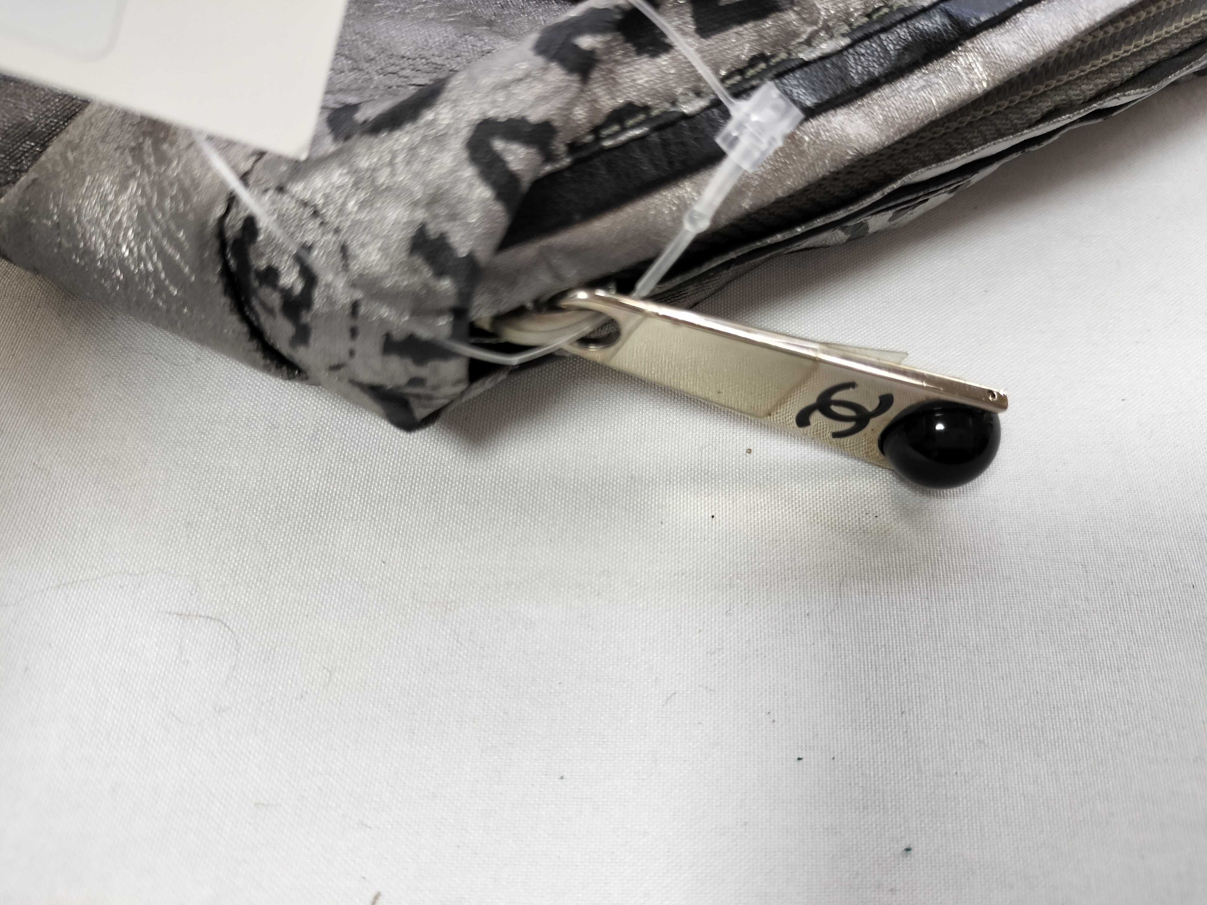 Unlimited Second Bag Pouch, Series 1 Second Bag — view 11