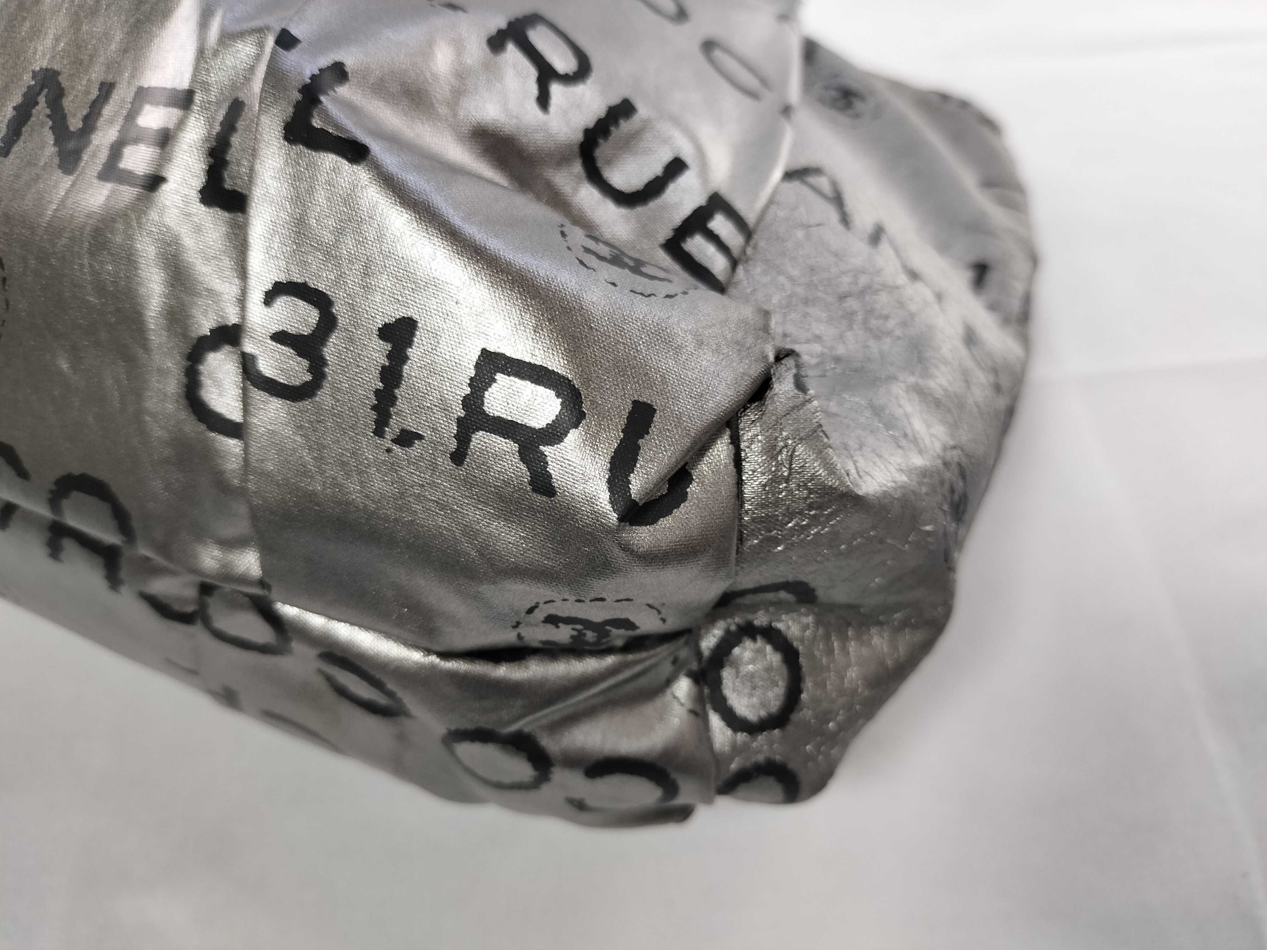 Unlimited Second Bag Pouch, Series 1 Second Bag — view 4