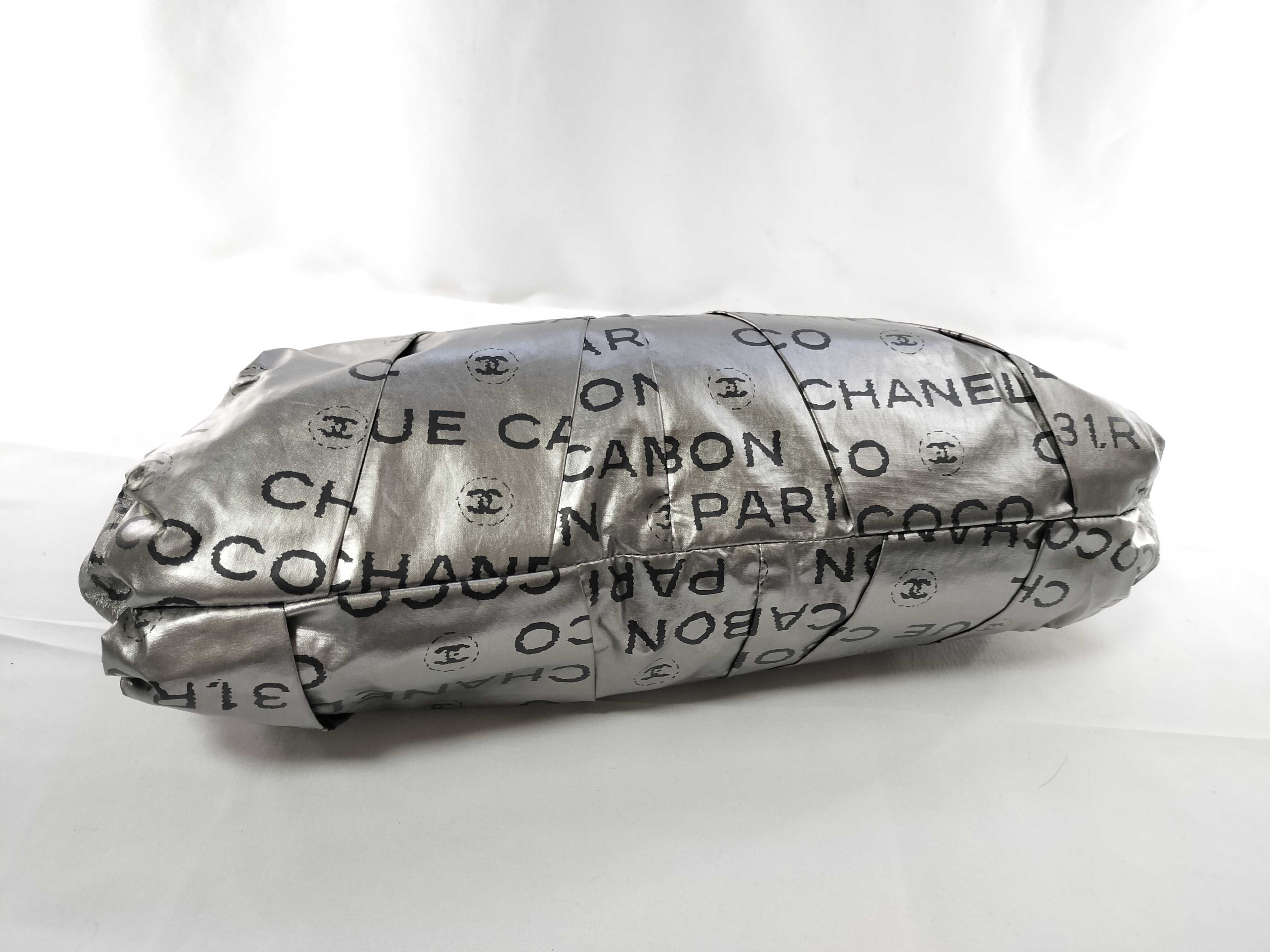 Unlimited Second Bag Pouch, Series 1 Second Bag — view 5