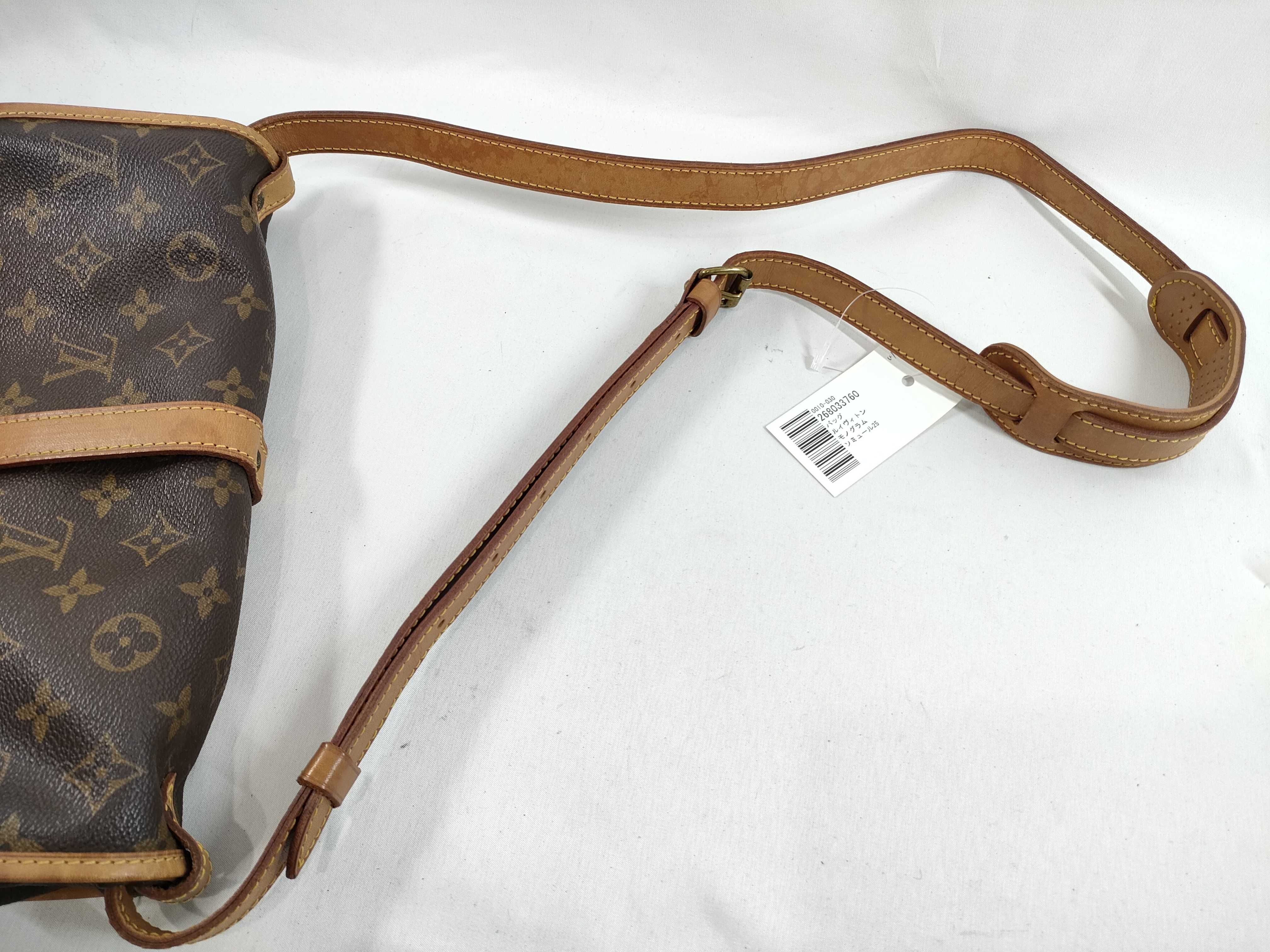 Monogram Saumur 25 Shoulder Bag — view 3