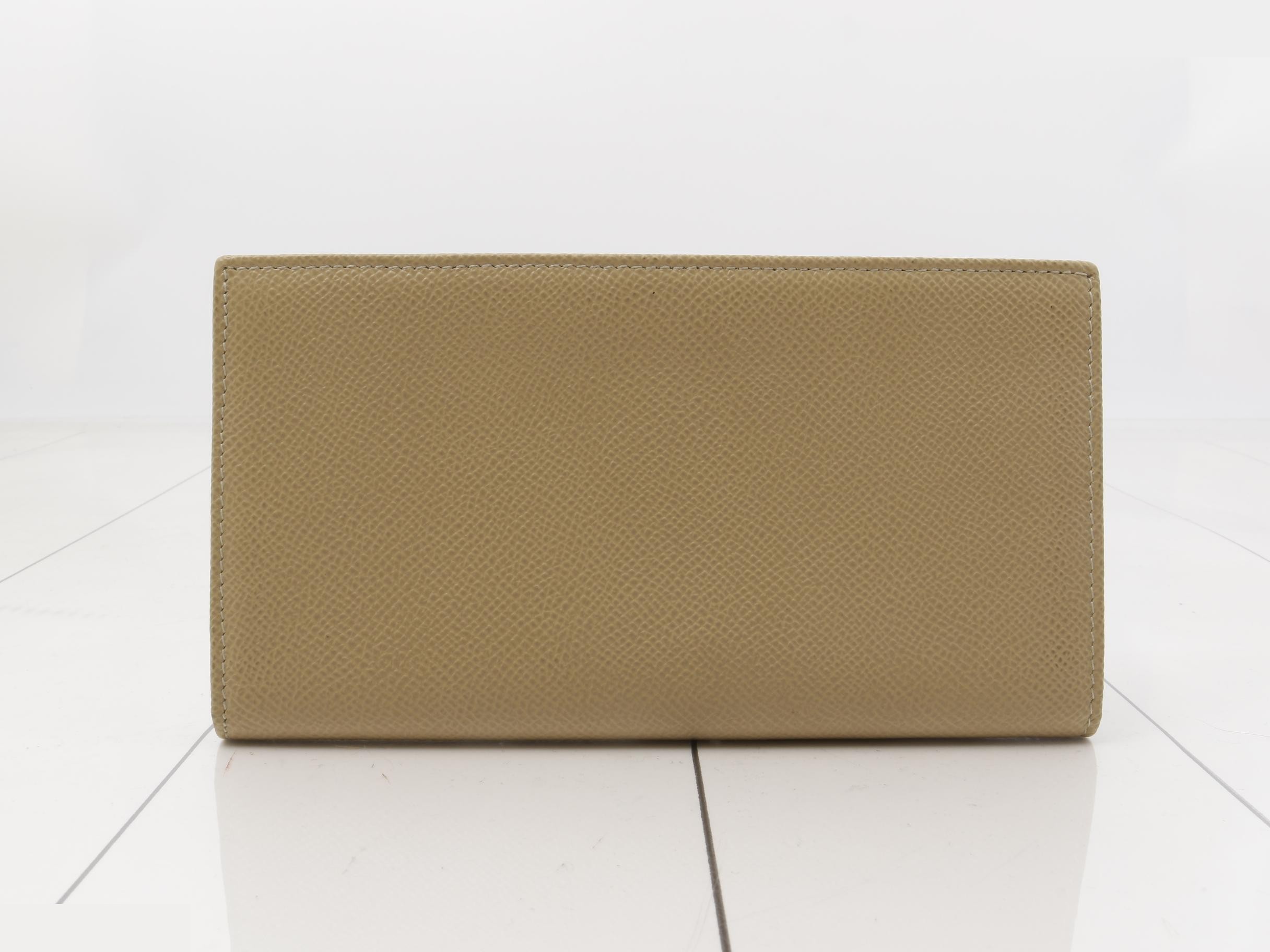 long wallet, beige — view 2