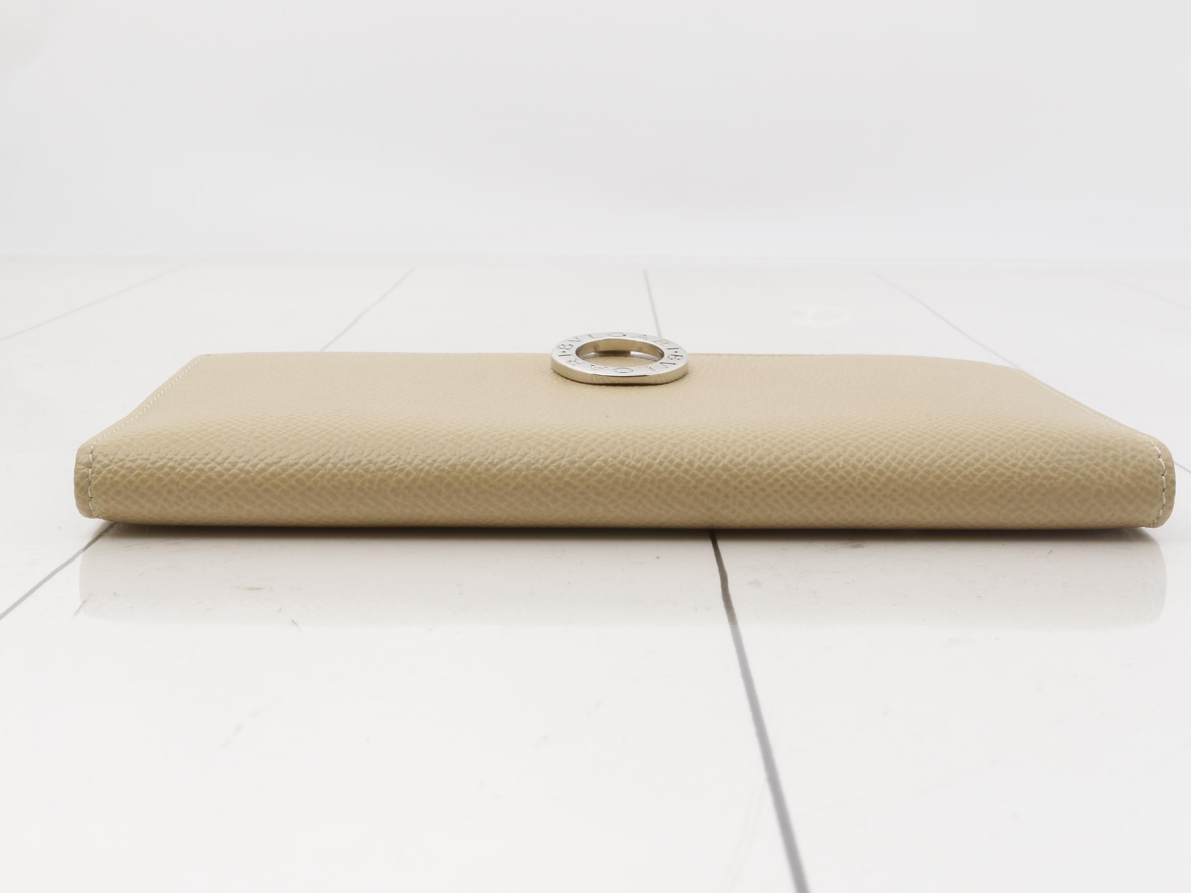 long wallet, beige — view 3
