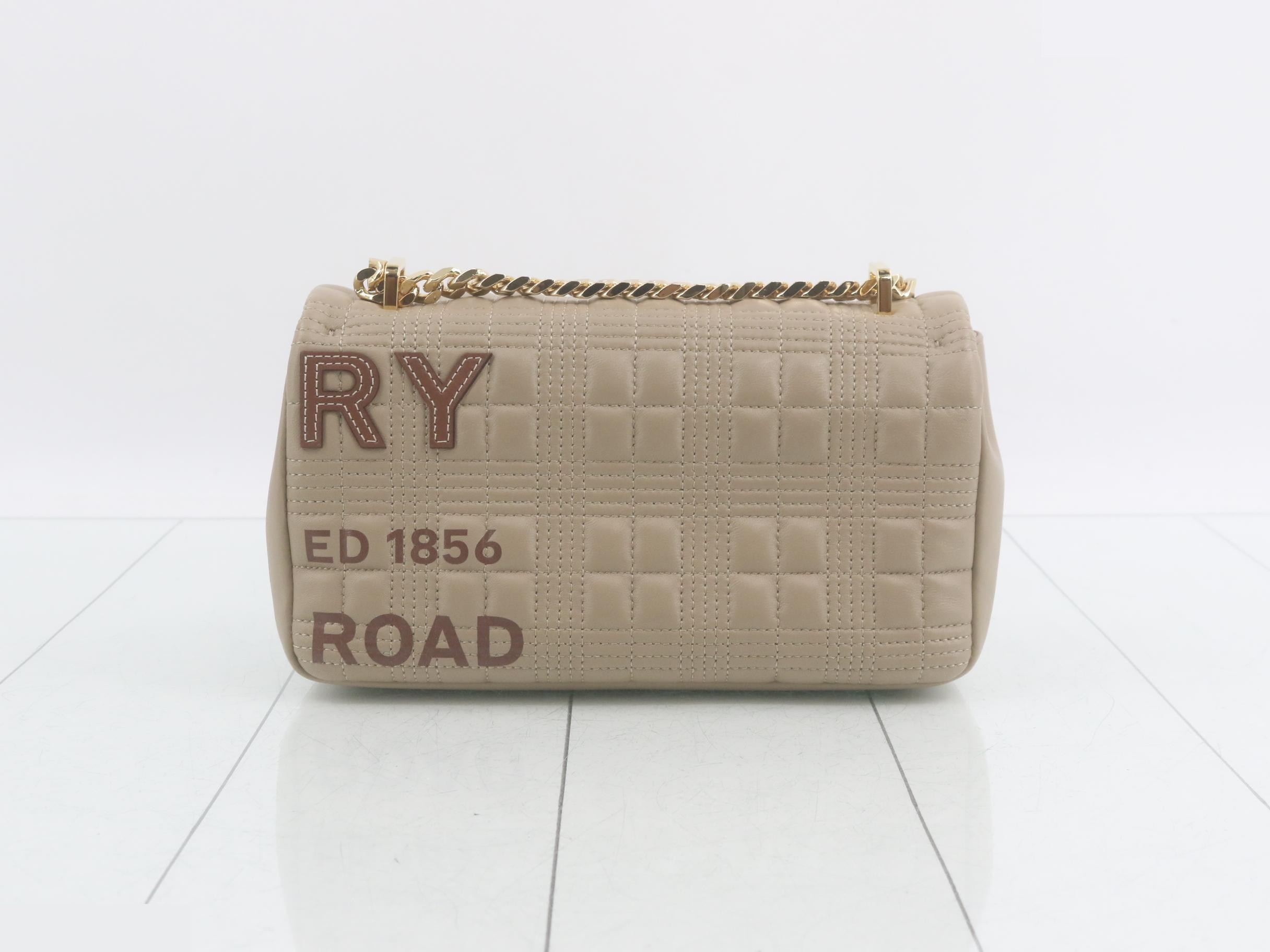 Chain shoulder bag, beige — view 2