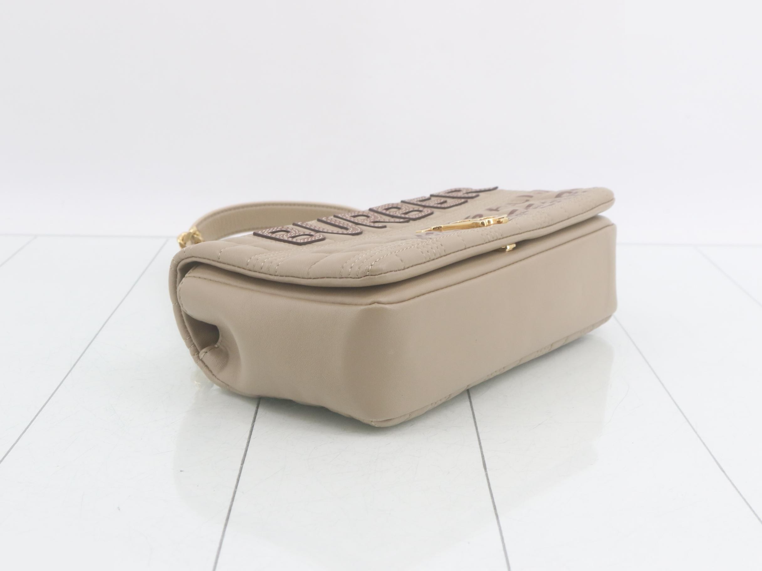 Chain shoulder bag, beige — view 5