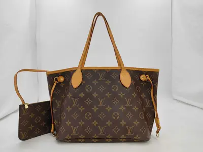 Monogram Neverfull PM Shoulder Bag