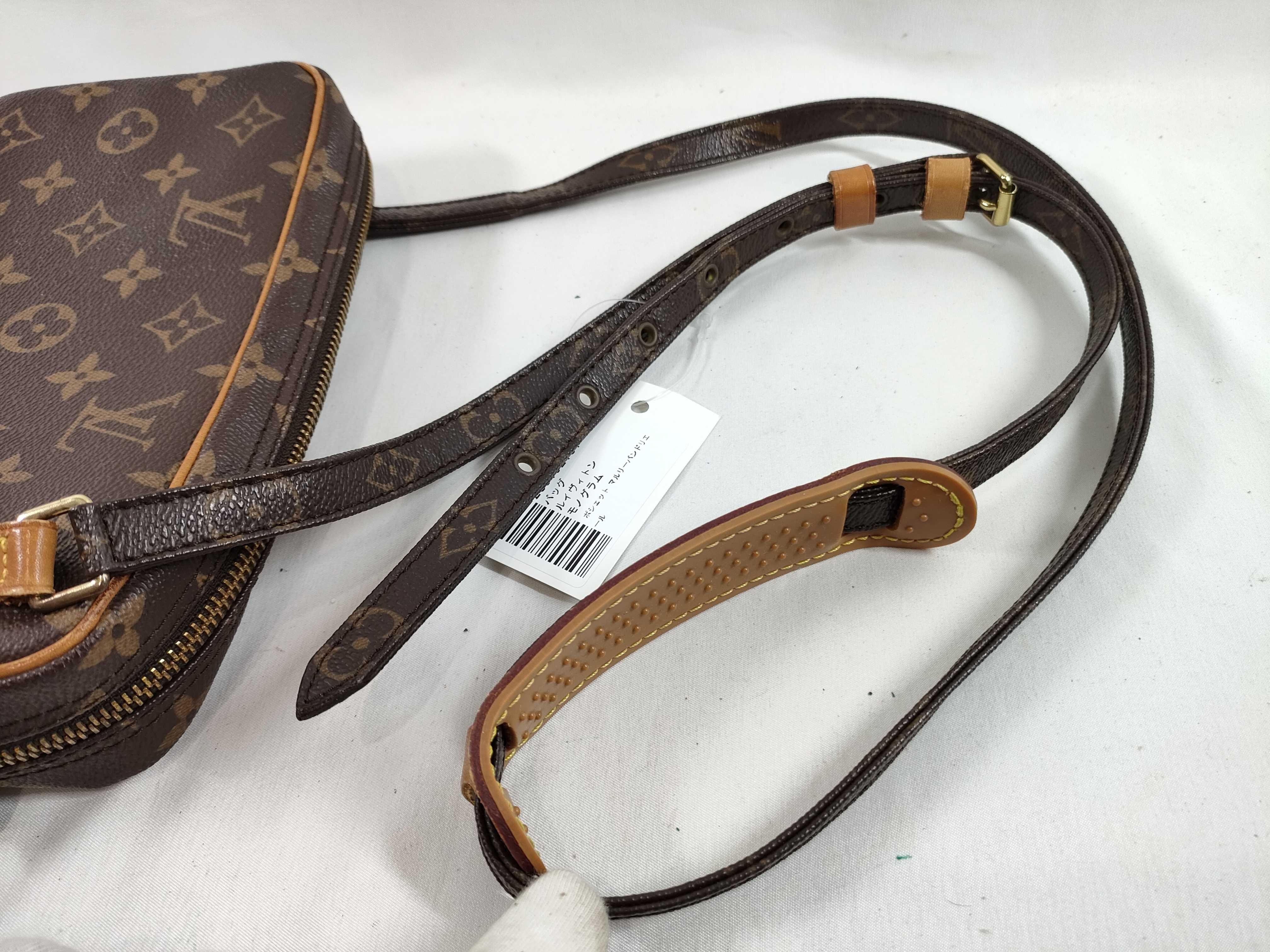 Monogram Pochette Marly Bandoulière Shoulder Bag — view 3
