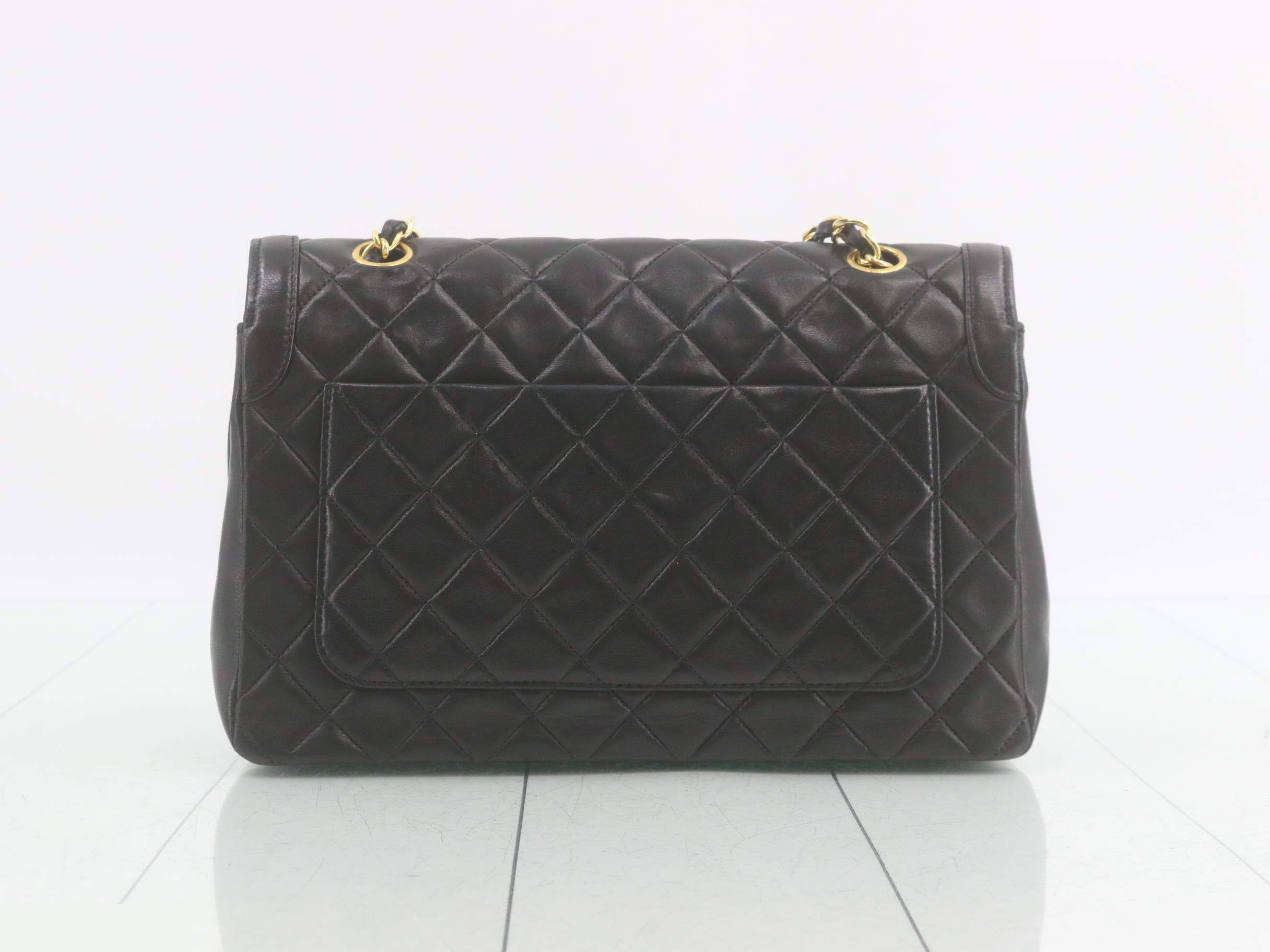 Matelassé lambskin chain shoulder bag with pouch — view 2