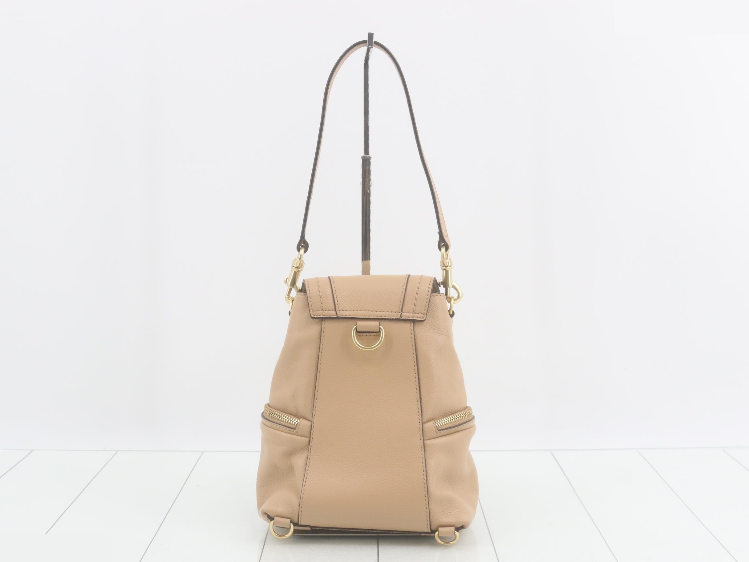 See by Chloé (bag) / Backpack — view 2
