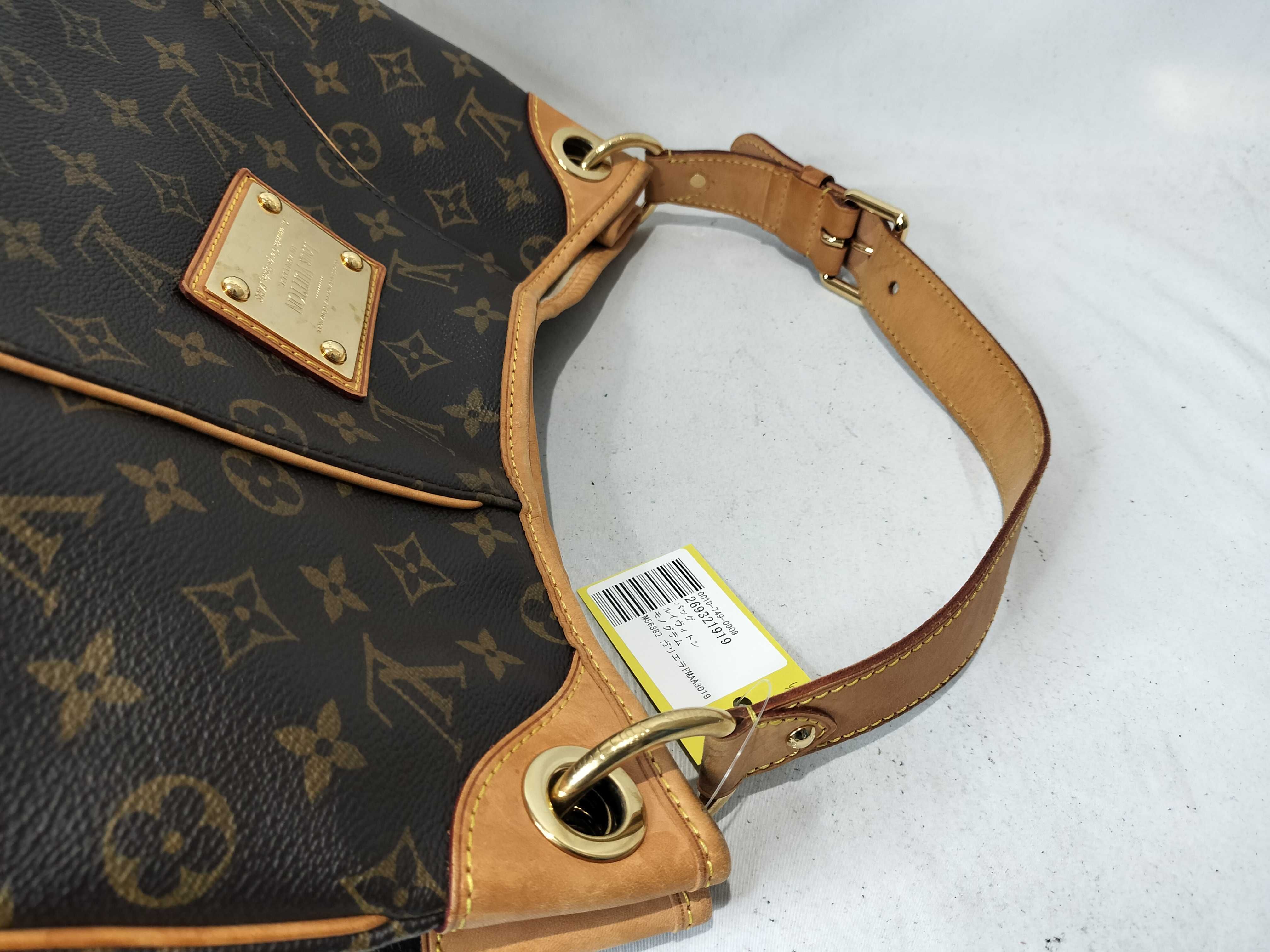 Monogram M56382 Galliera PM Shoulder Bag — view 4
